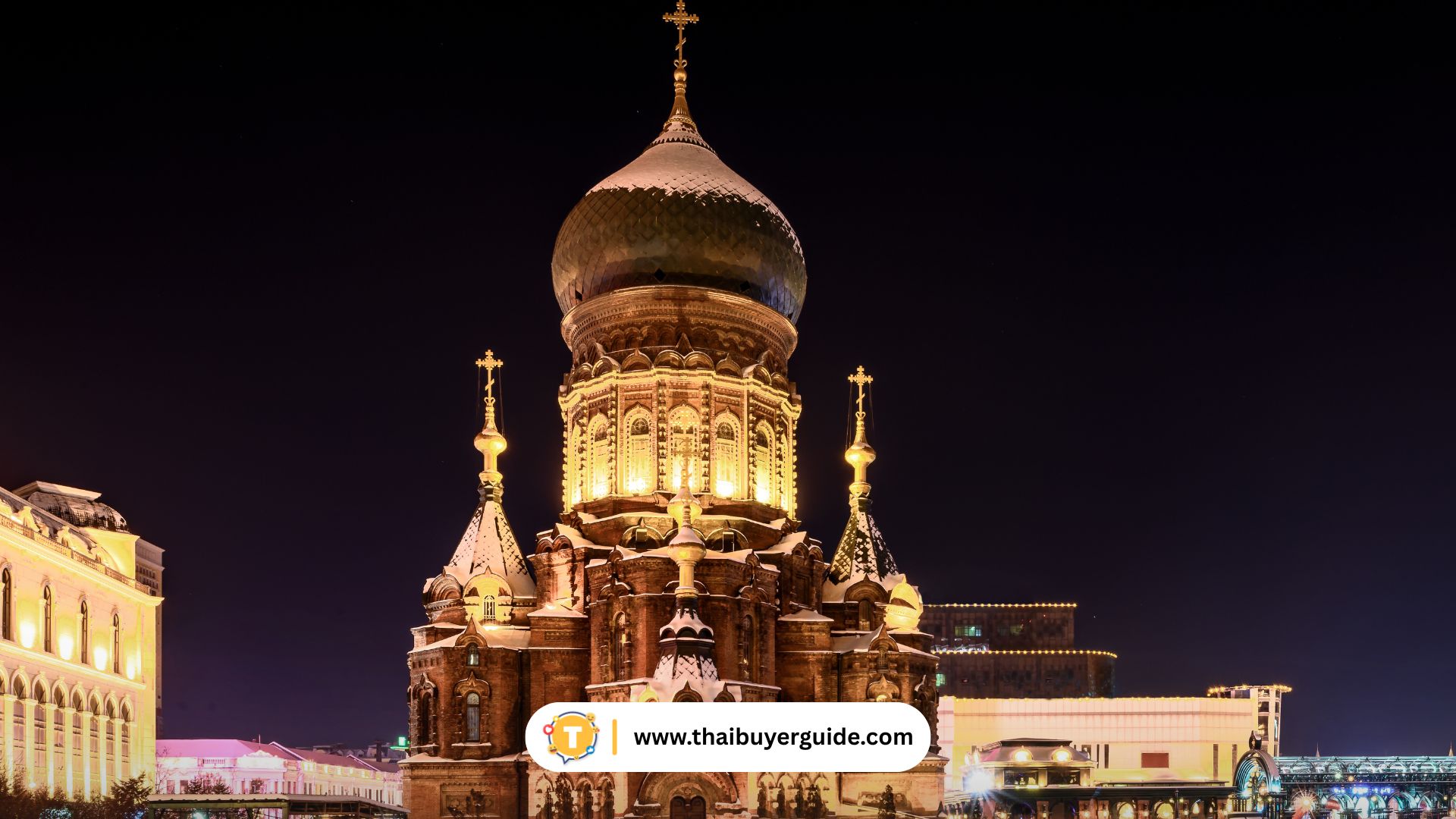 โบสถ์เซนต์โซเฟีย