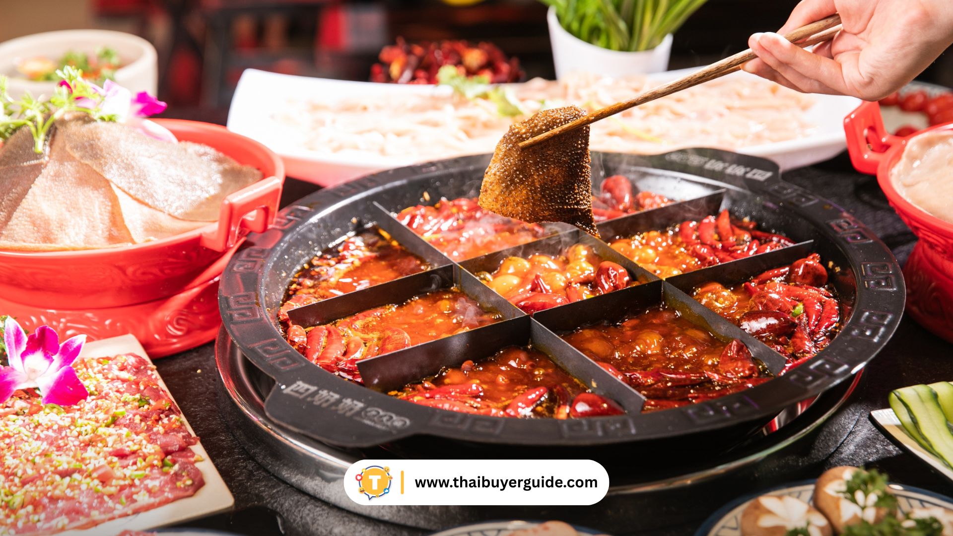 重庆火锅 (Chongqing Hotpot) — หม้อไฟฉงชิ่งในตำนาน เผ็ดร้อนซี้ดถึงใจ