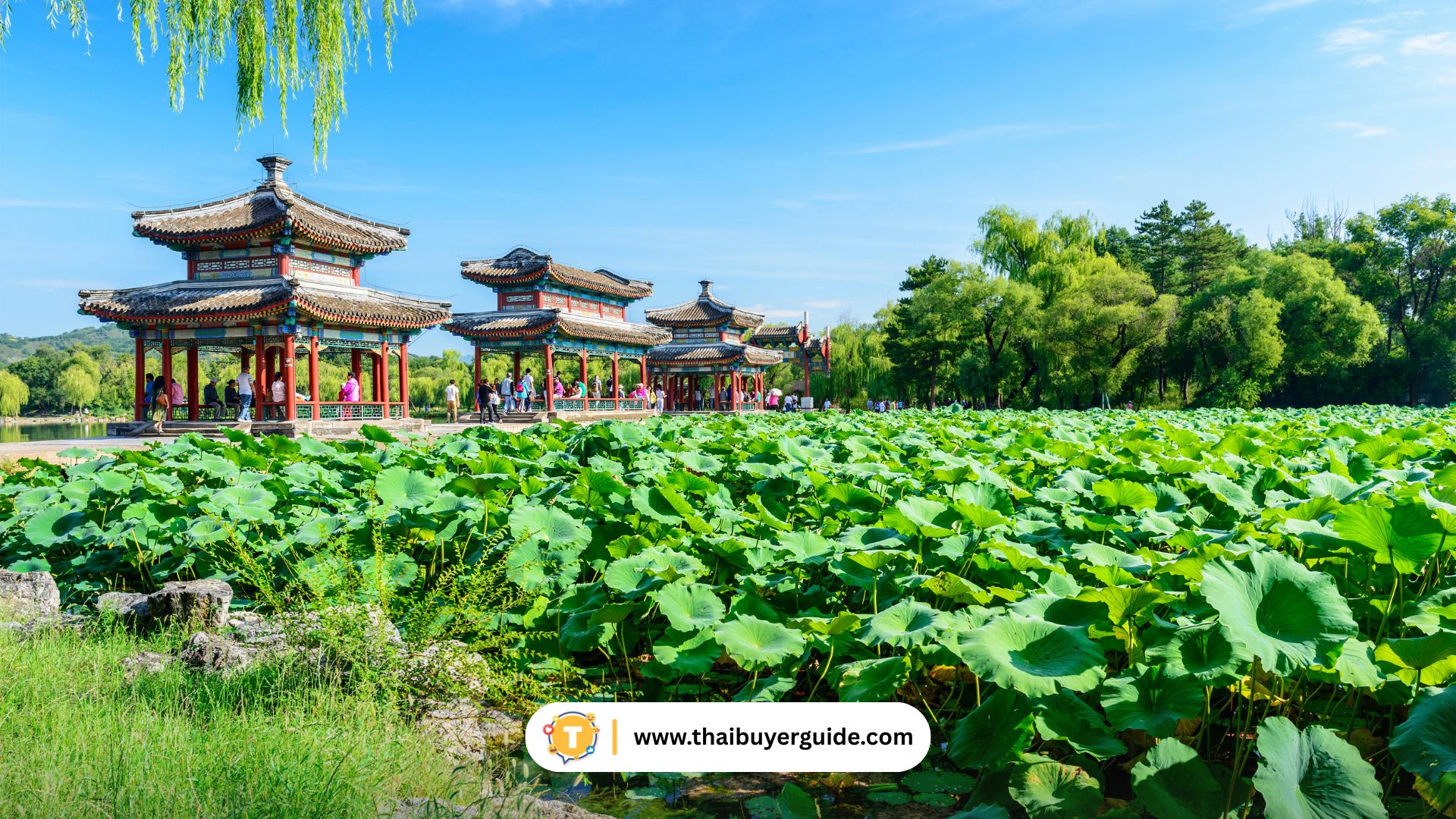 เฉิงเต๋อ (Chengde Mountain Resort 承德避暑山庄)
