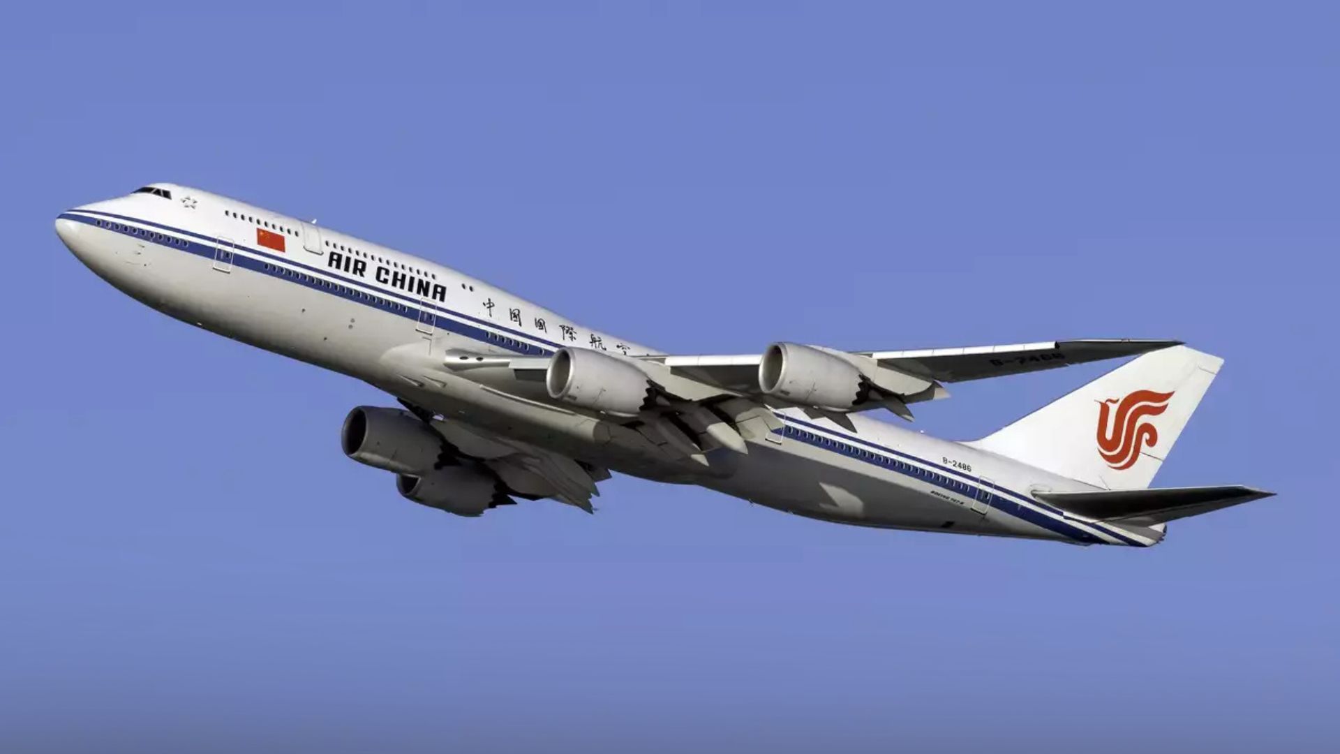 Air China