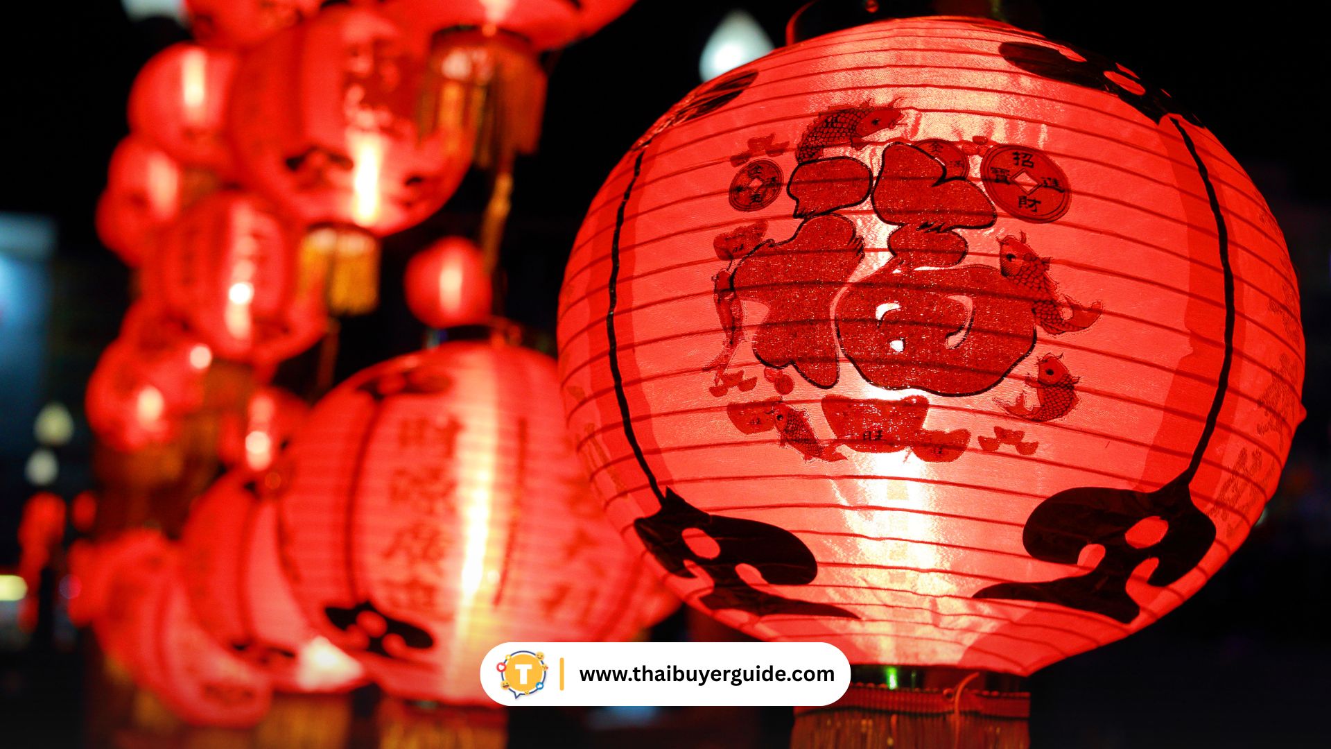 เทศกาลโคมไฟเฉิงเต๋อ (Chengde Lantern Festival)