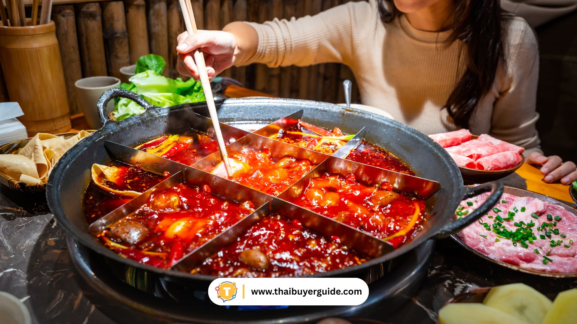 หม้อไฟฉงชิ่ง (Chongqing Hotpot / 重庆火锅)