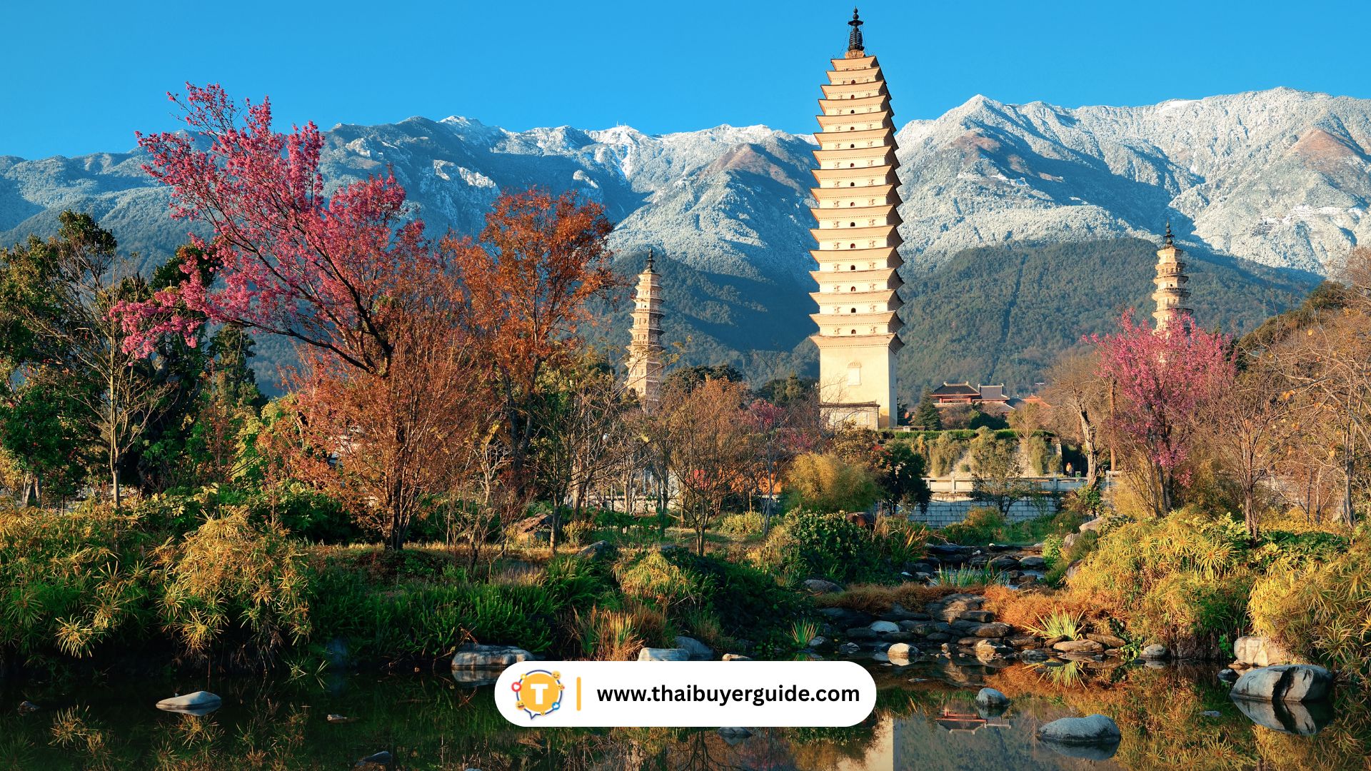 ต้าลี่ (Dali) – เมืองโบราณริมทะเลสาบ