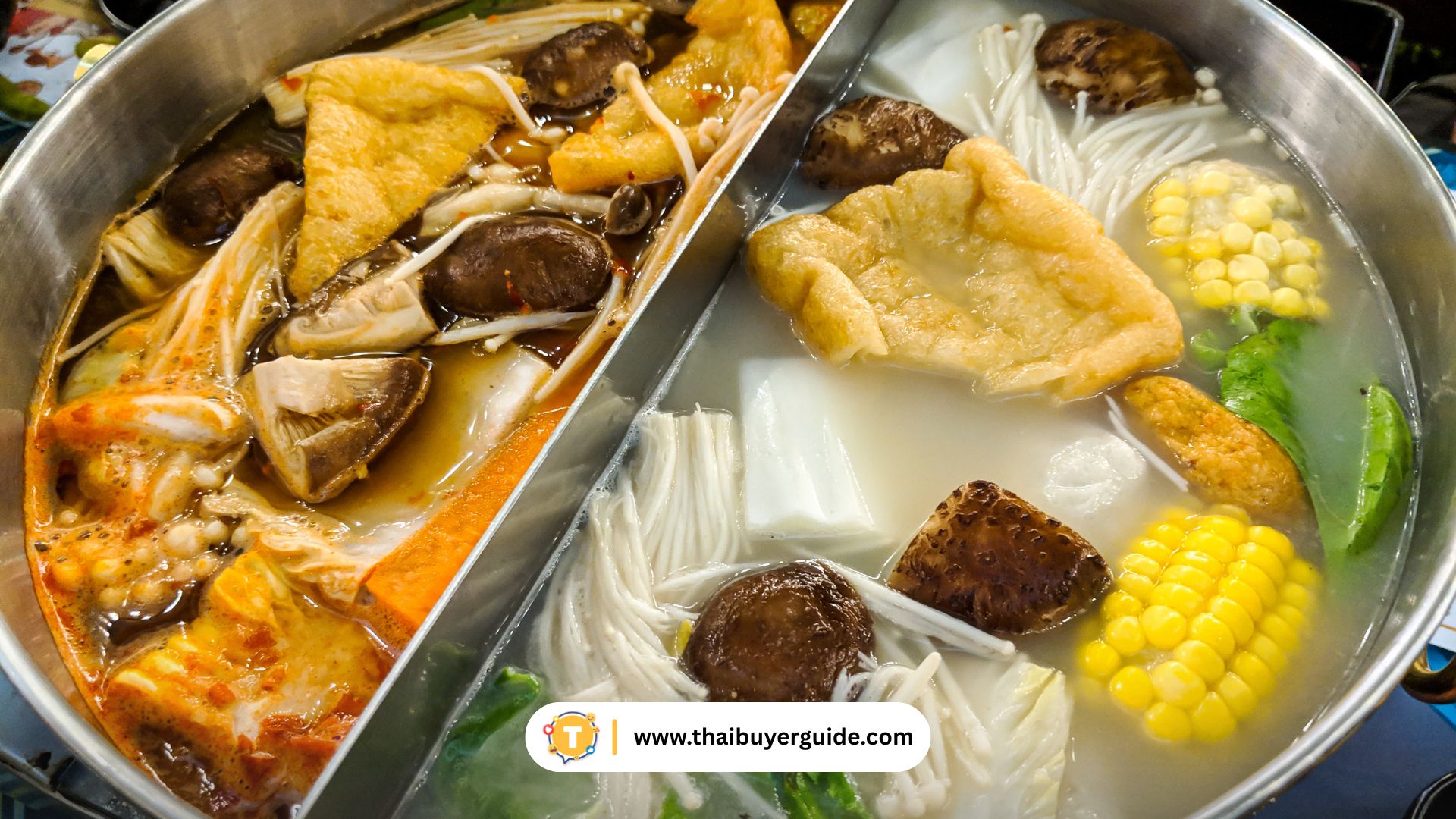 ต้มเห็ดป่า (Wild Mushroom Hotpot / 野生菌火锅)