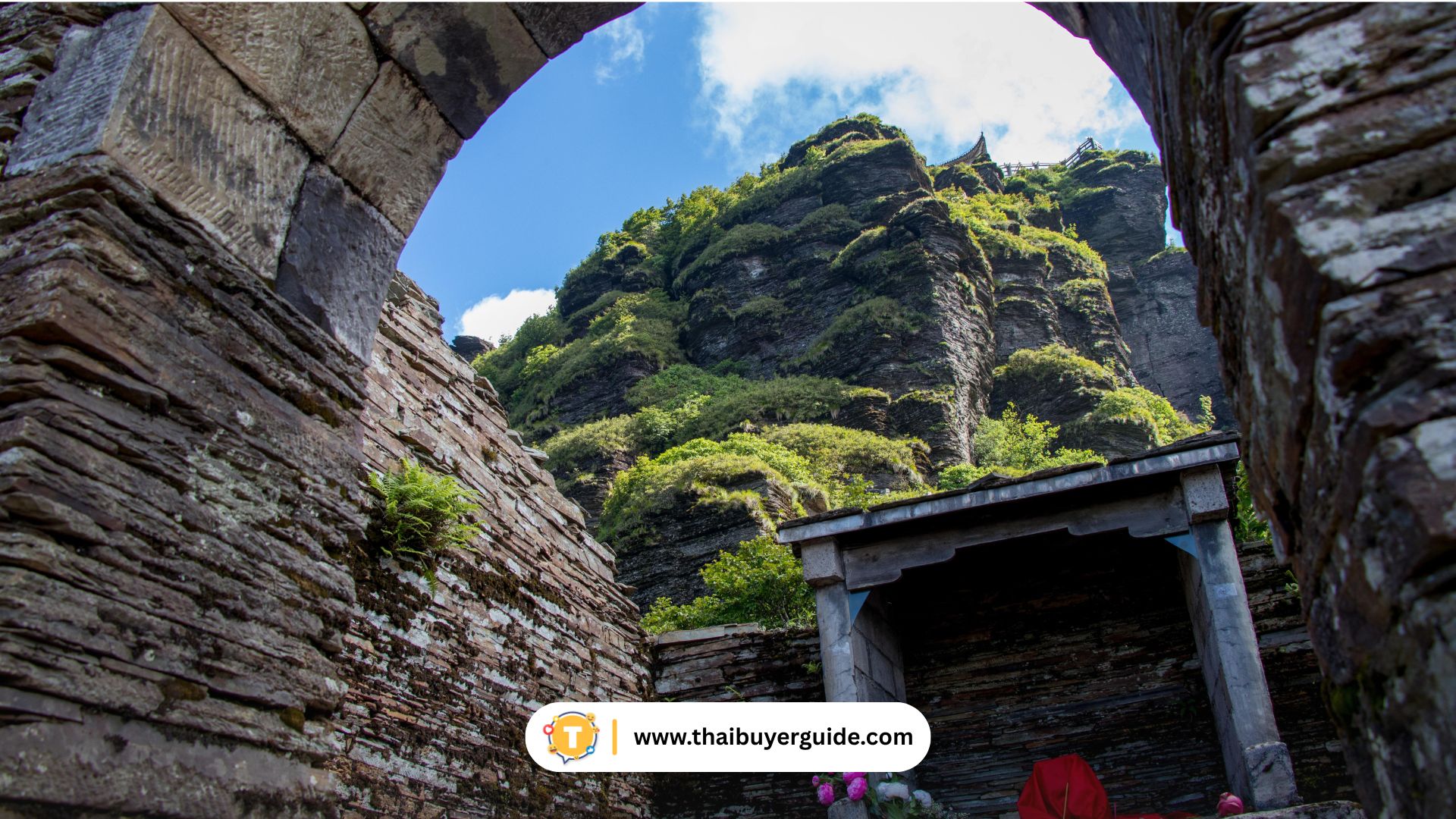 กุ้ยโจว (Guizhou)