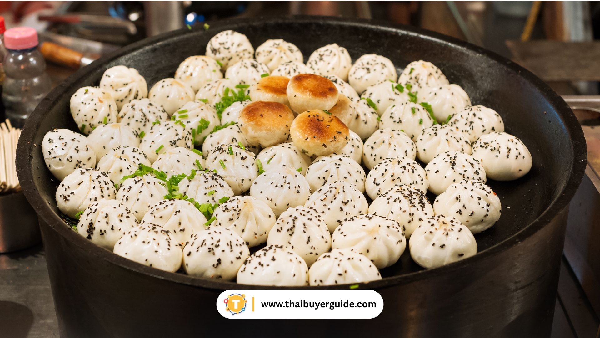 เกาเปี่ยว (Shengjianbao 生煎包)