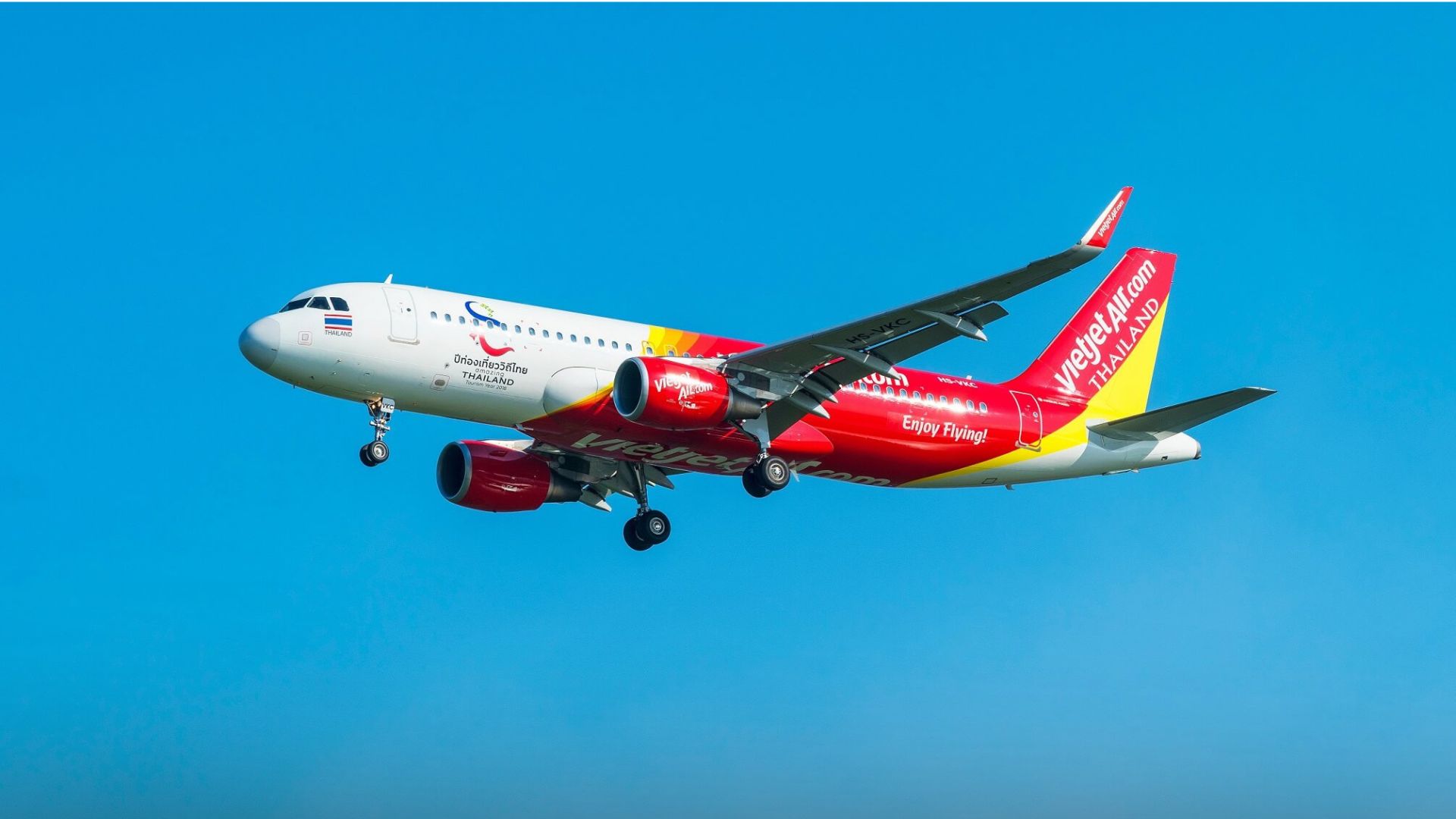 ไทยเวียตเจ็ท (Thai VietJet)