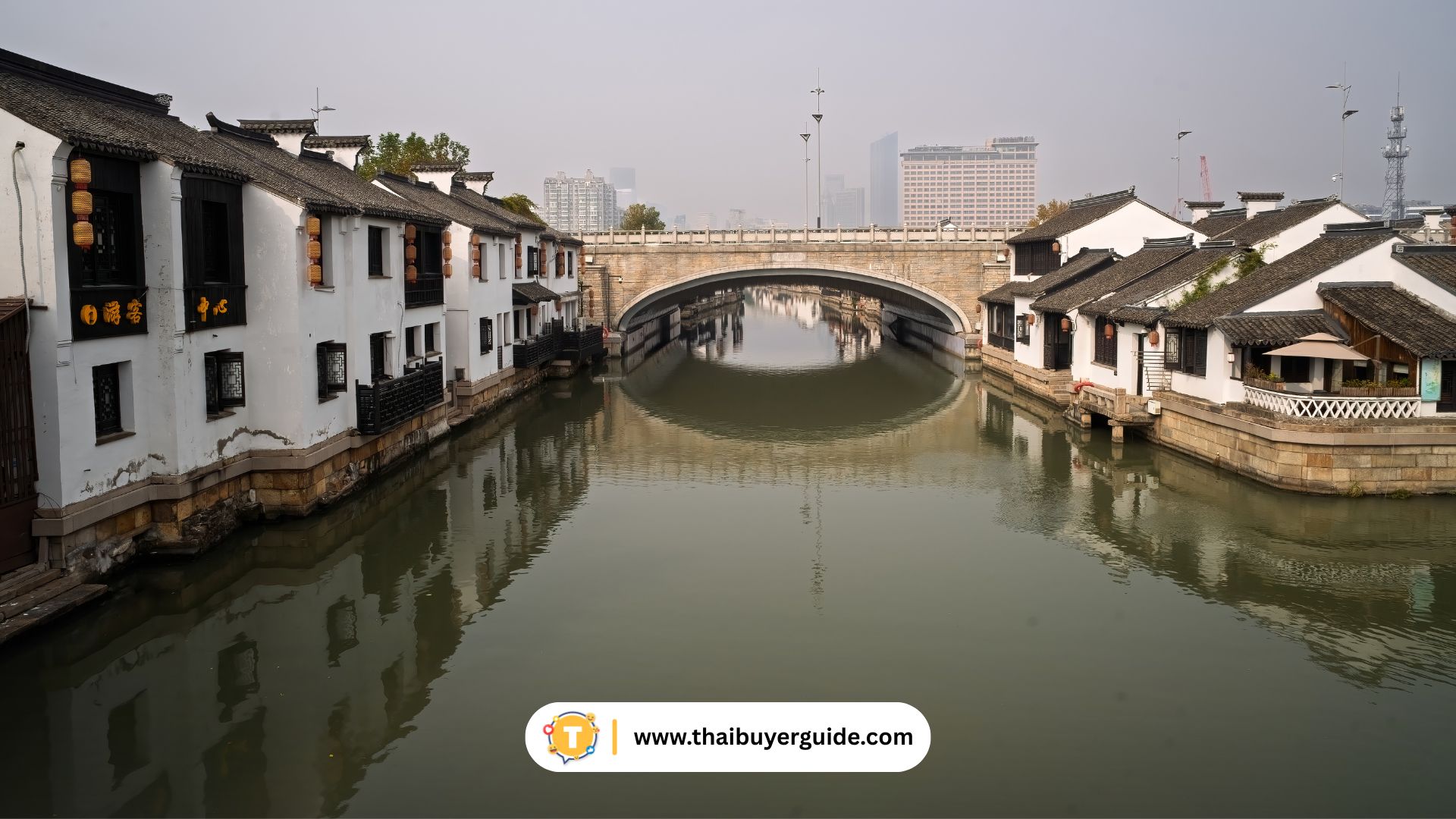 Huishan Ancient Town