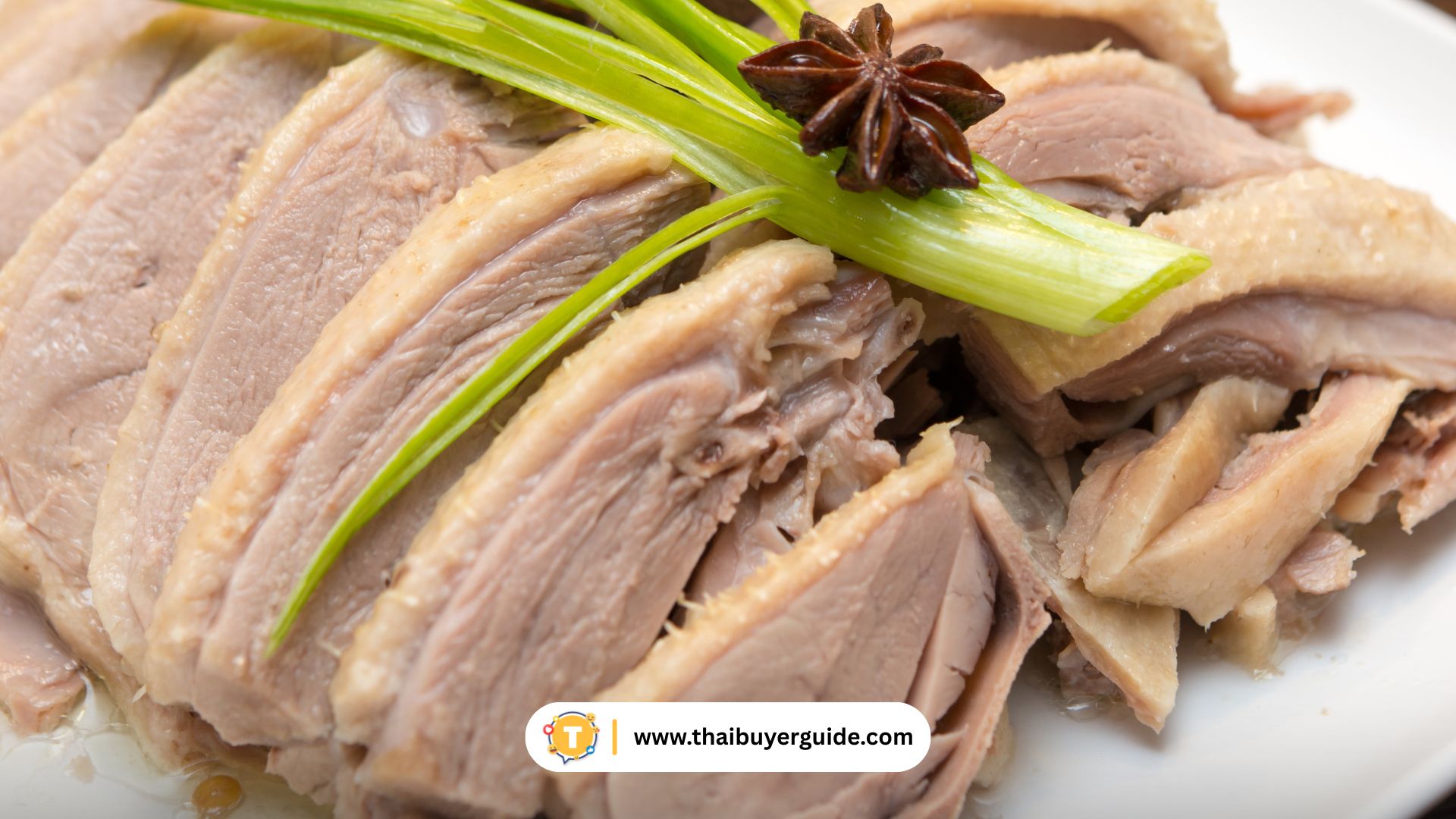 Nanjing Salted Duck (南京盐水鸭)