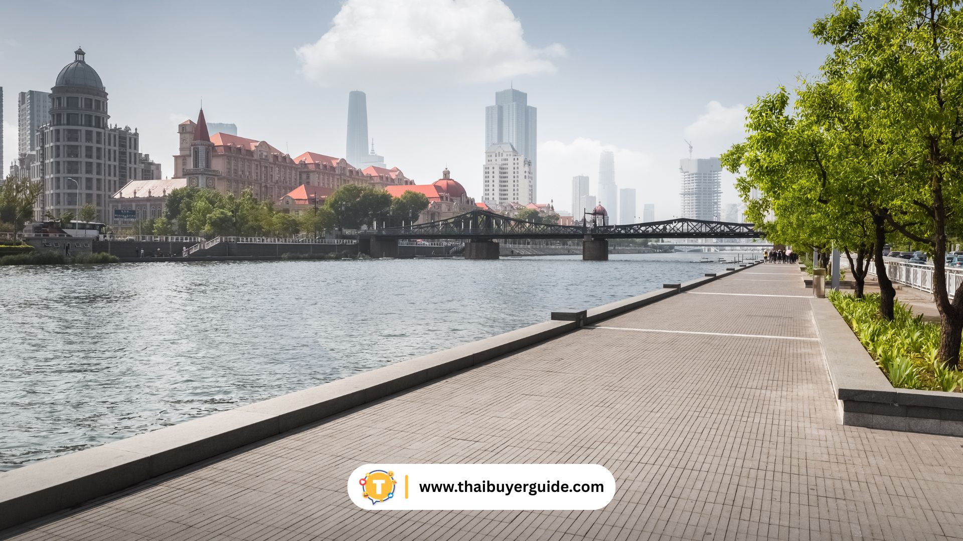 เทียนจิน