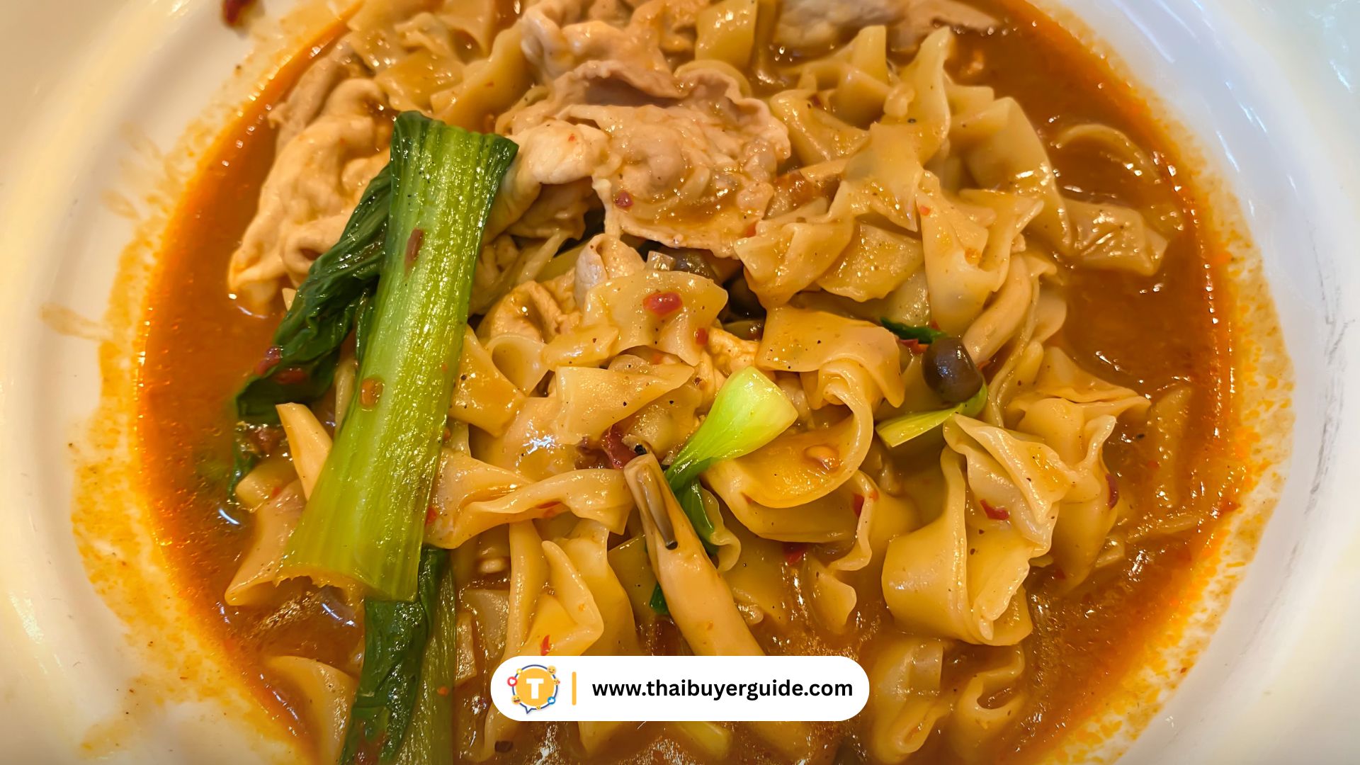 เส้นหมาล่าเสฉวน (Mala Noodles / 重庆小面)