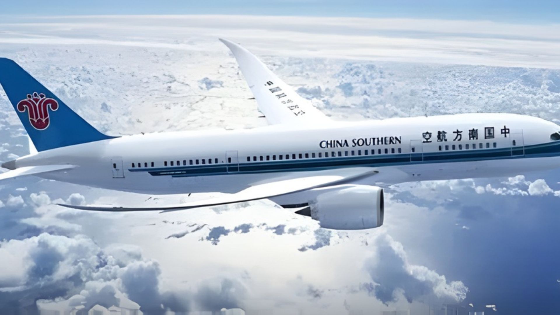 China Southern Airlines (CZ)