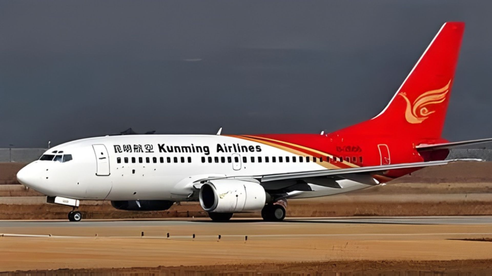 Kunming Airlines