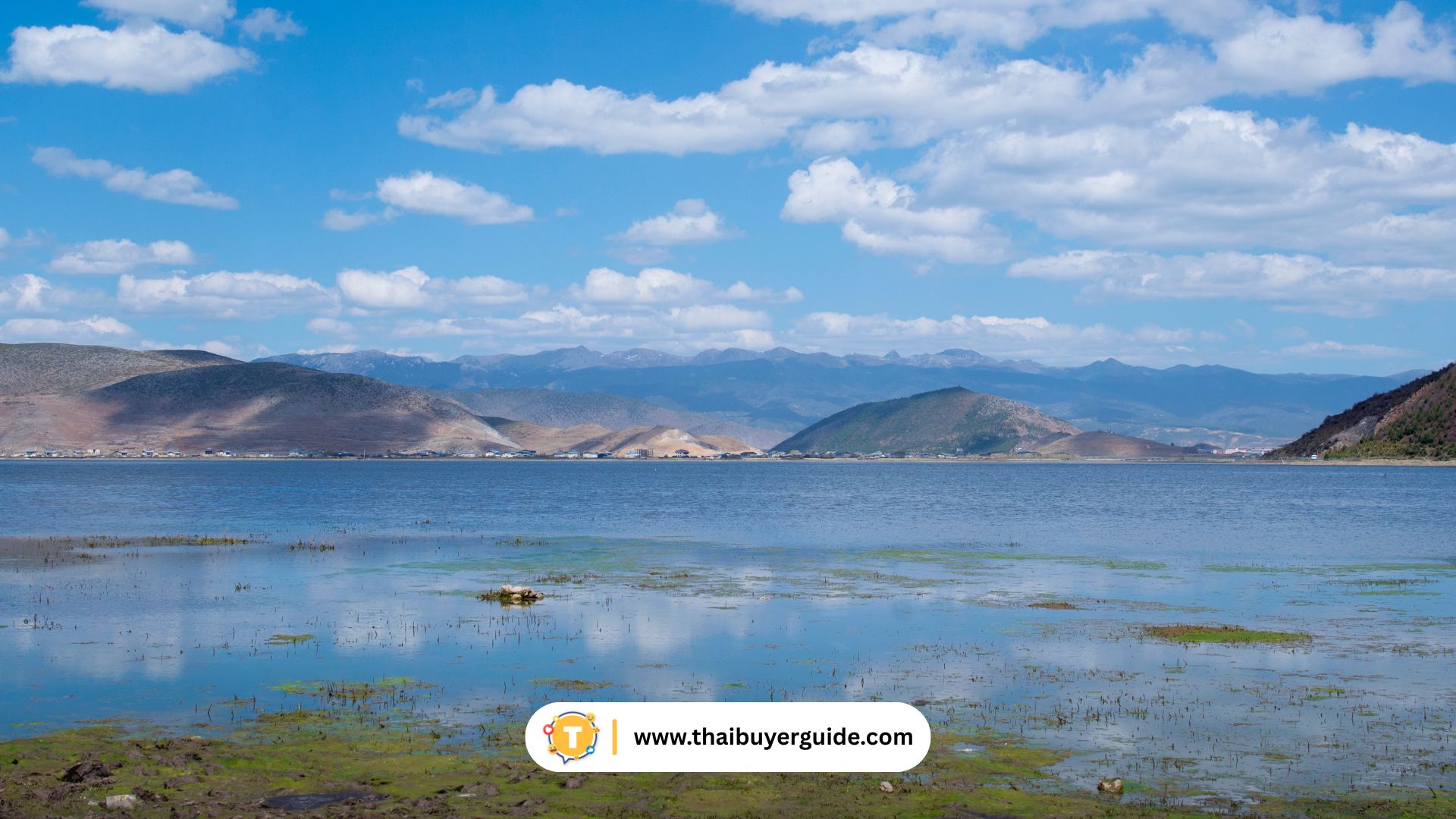 ทะเลสาบนาป่าหาย (Napahai)