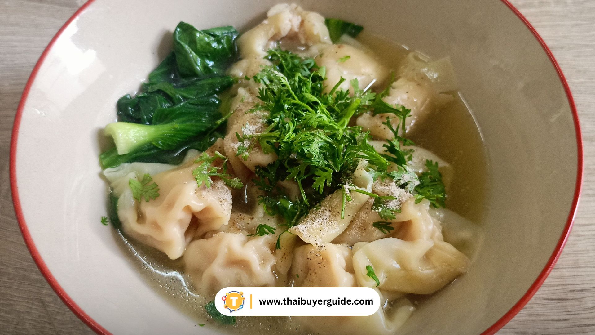 ยุนตุน / เฉาเสียน (Yunnan Wontons / 鲜花饺子)