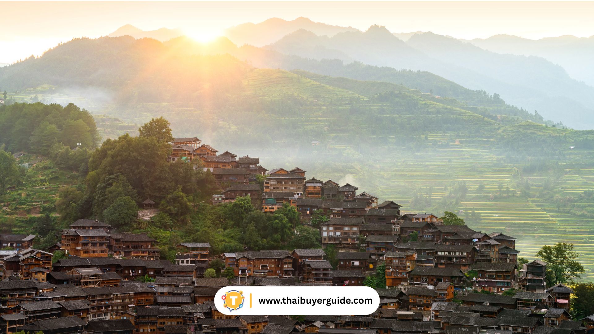 หมู่บ้านชนเผ่าซีเจียง (Xijiang Qianhu Miao Village)