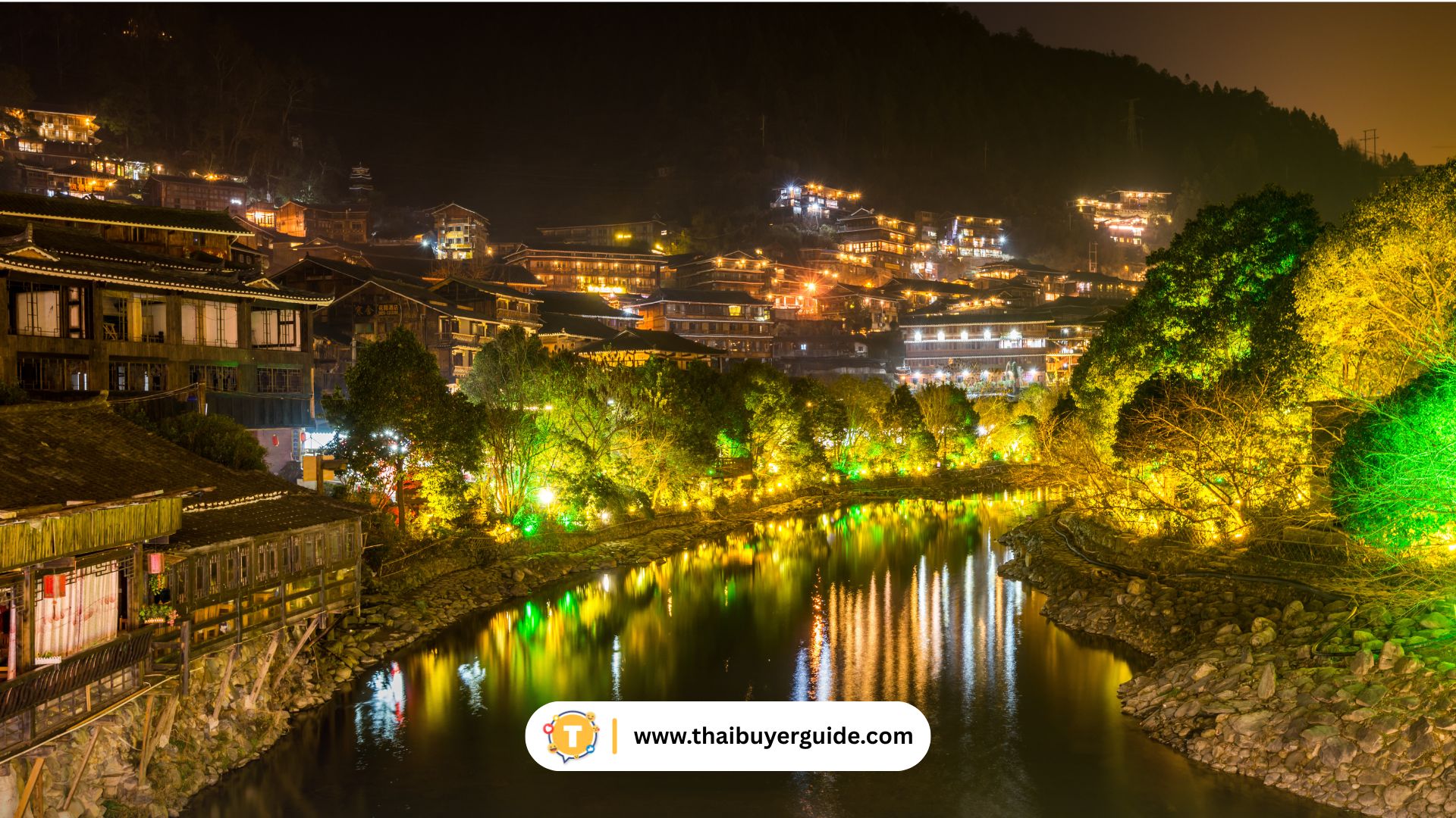 จุดชมวิวกลางคืนที่ขึ้นชื่อที่สุดของกุ้ยโจว