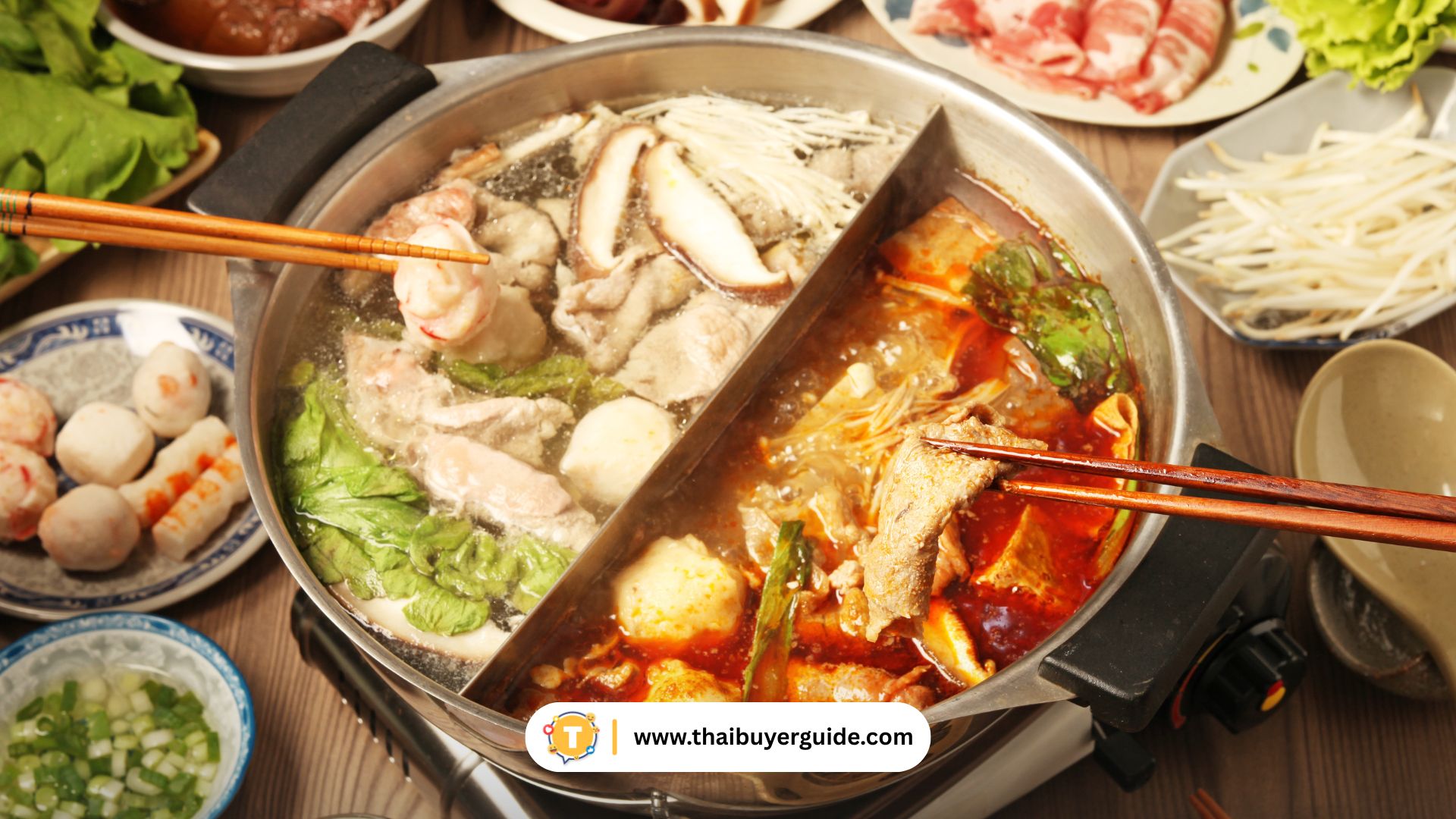 涮羊肉 (Shuànyángròu)