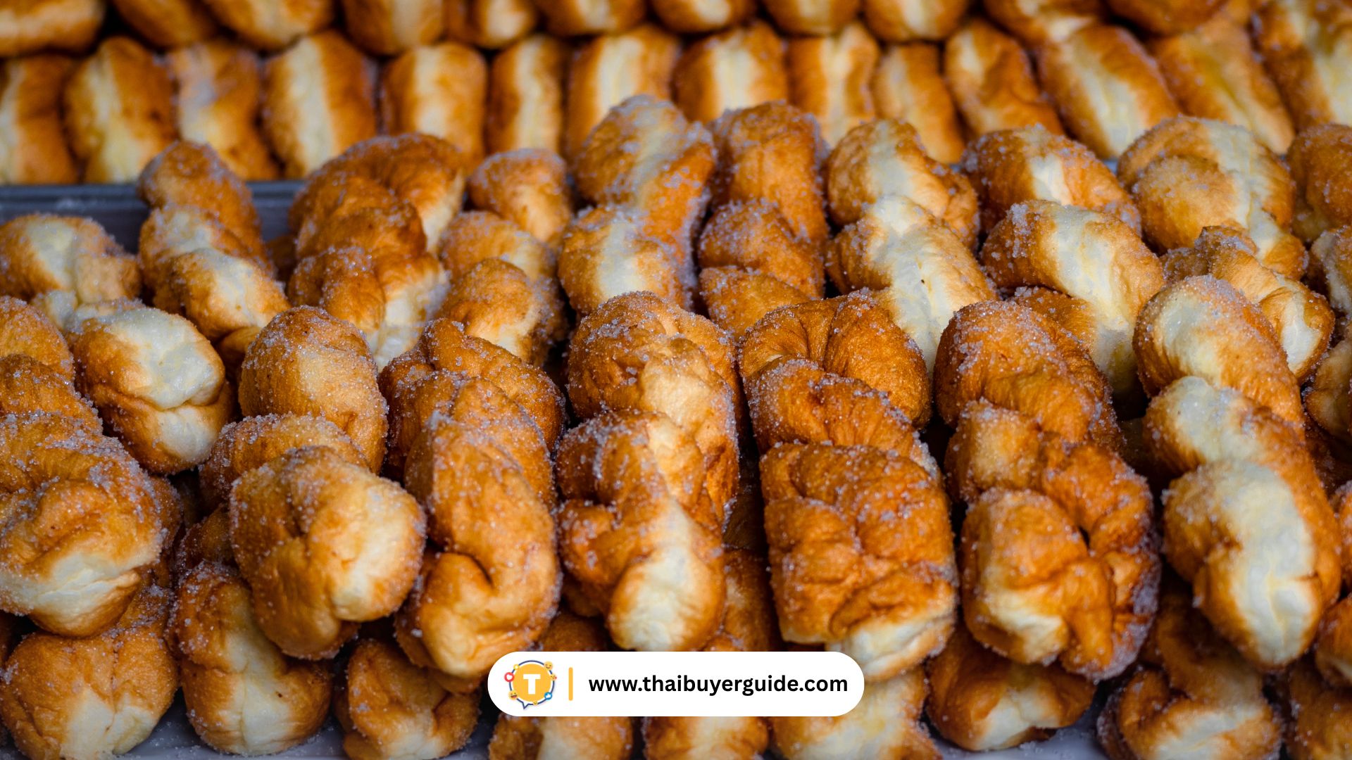 Erduoyan Mahua (耳朵眼麻花)