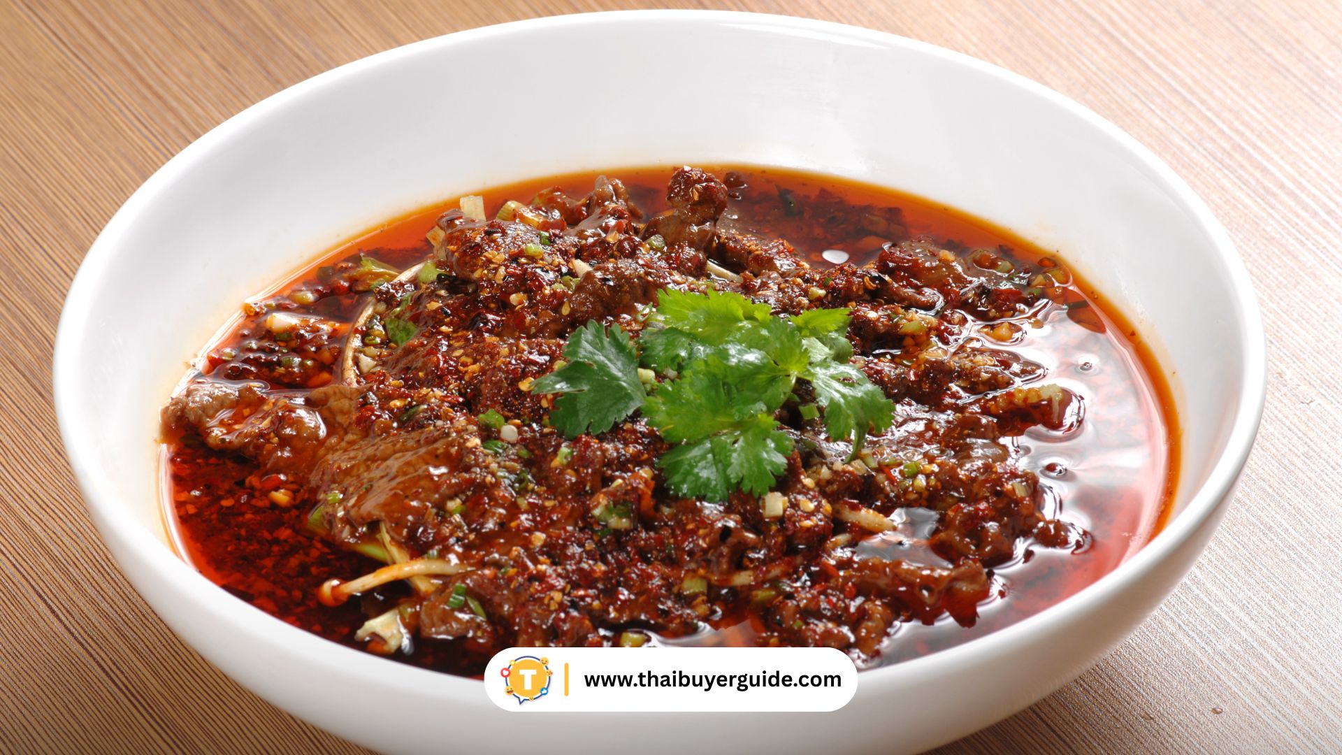 เนื้อต้มเผ็ด (Boiled Beef in Chili Oil / 水煮牛肉)