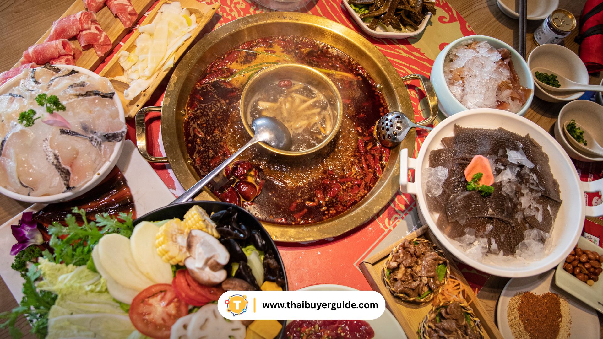 อาหารต้องลอง