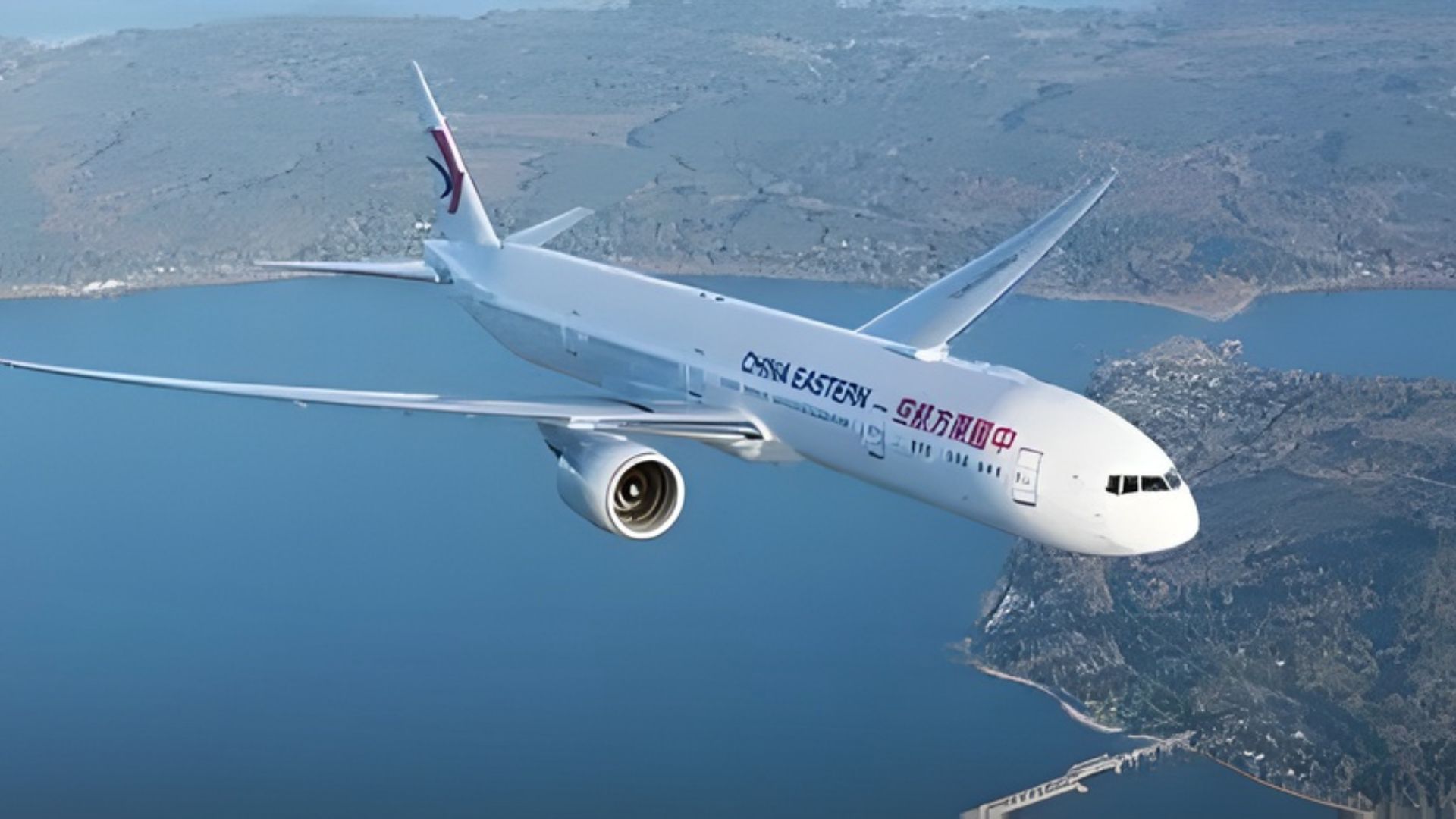 China Eastern Airlines (MU)