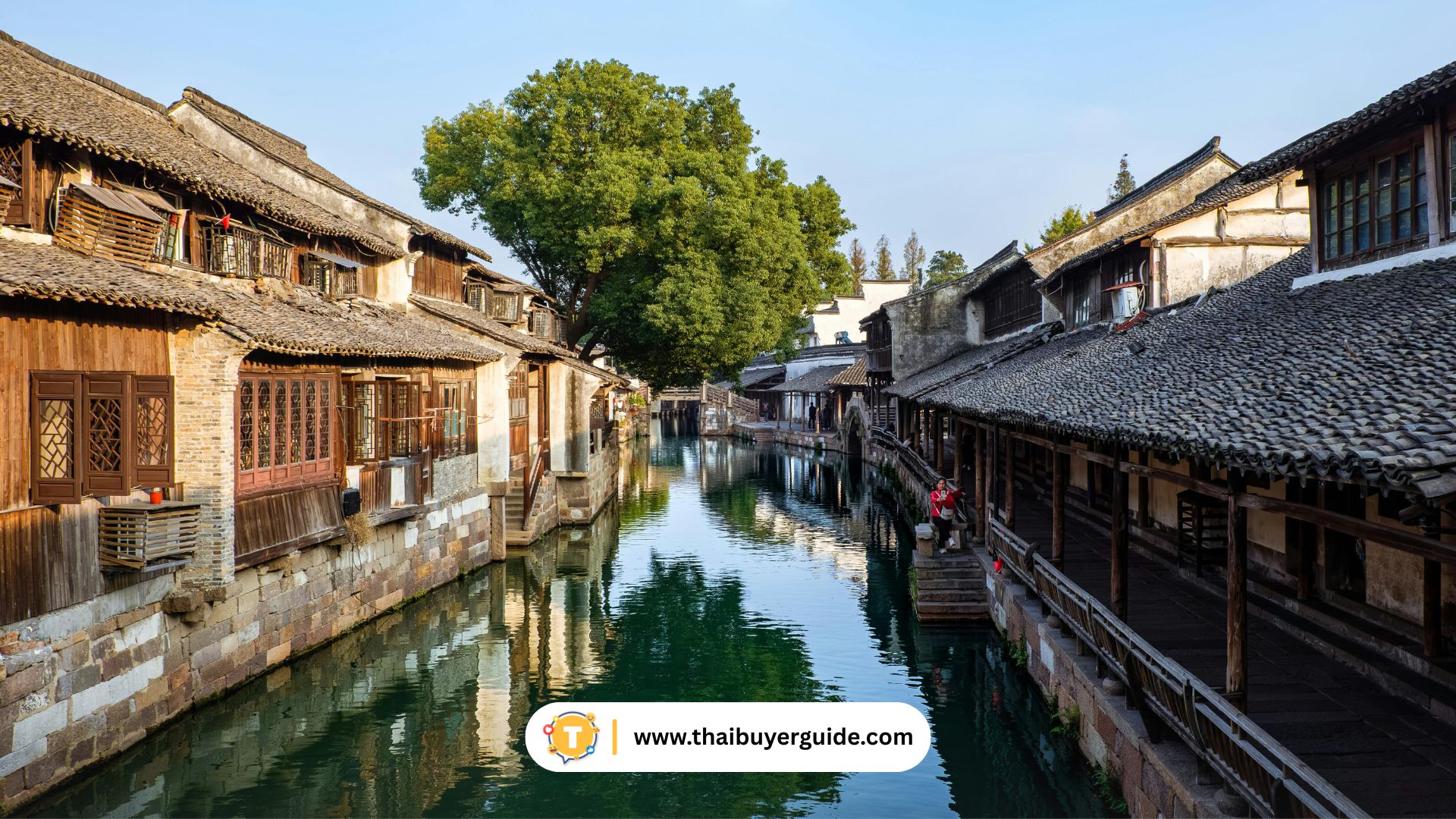 Wuzhen Water Town (乌镇)