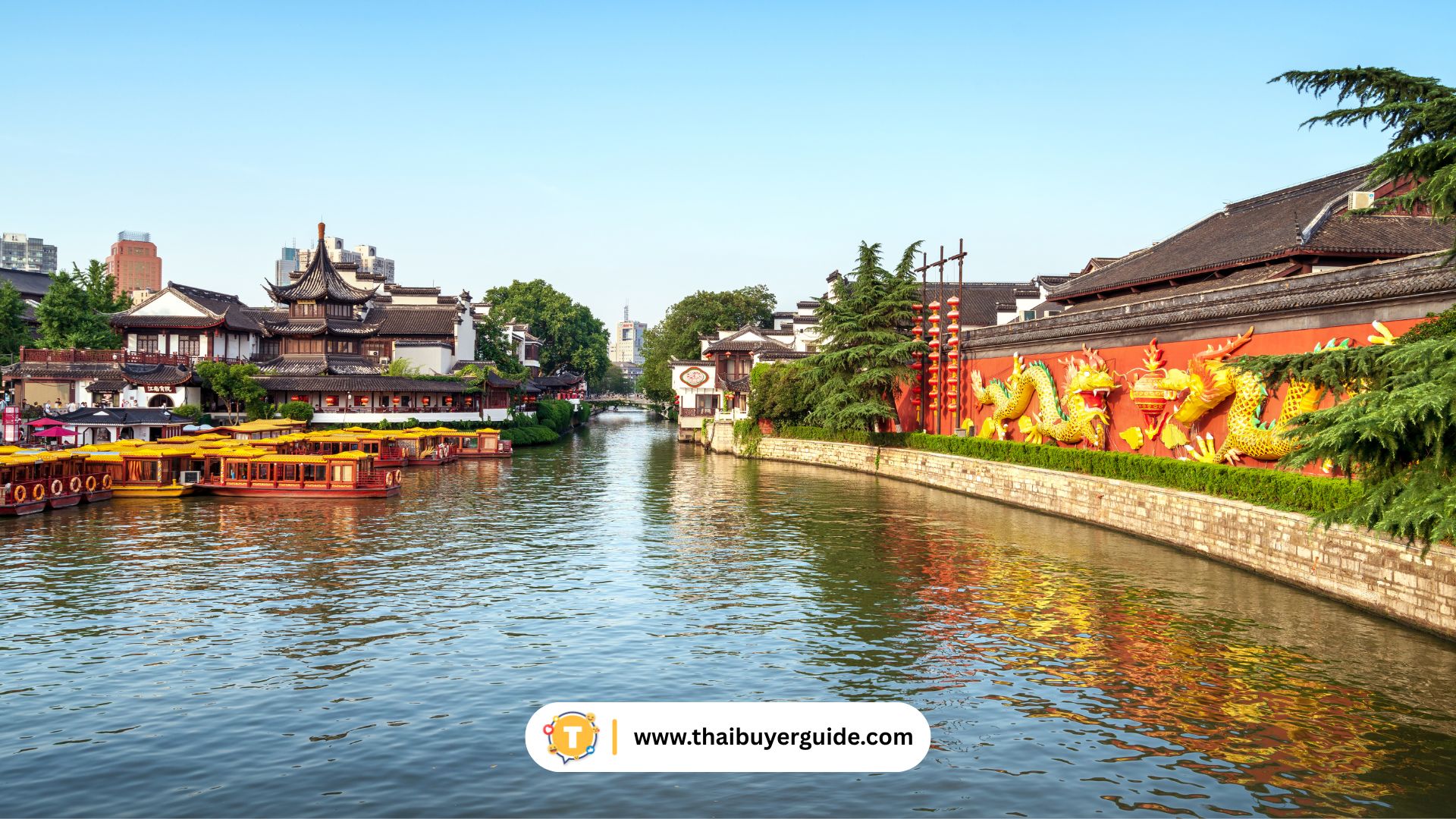 Nanjing Confucius Temple (南京夫子庙)