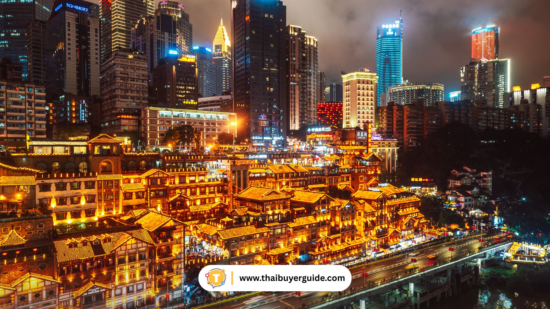 จุดท่องเที่ยวเด่น