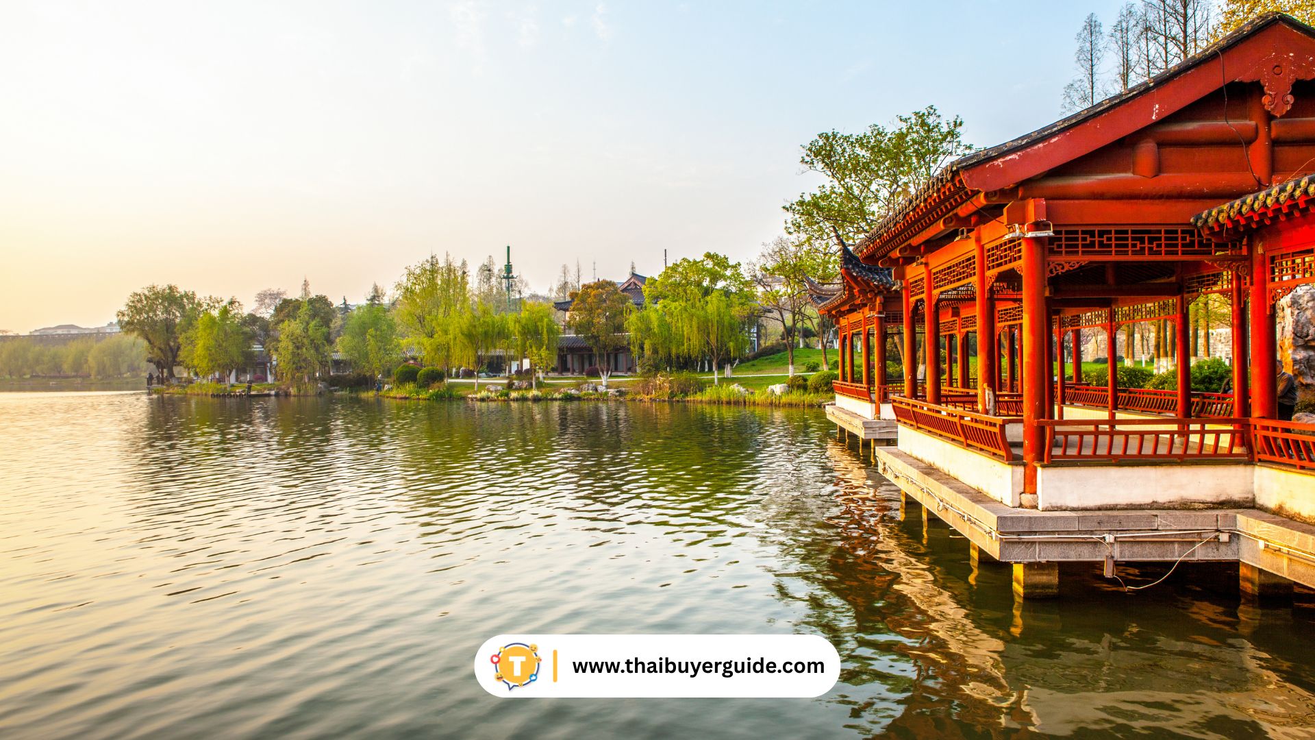 Xuanwu Lake (玄武湖)