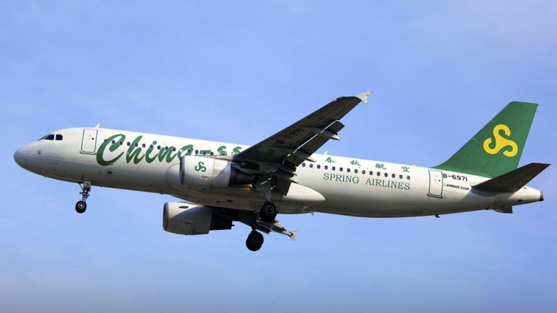 Spring Airlines