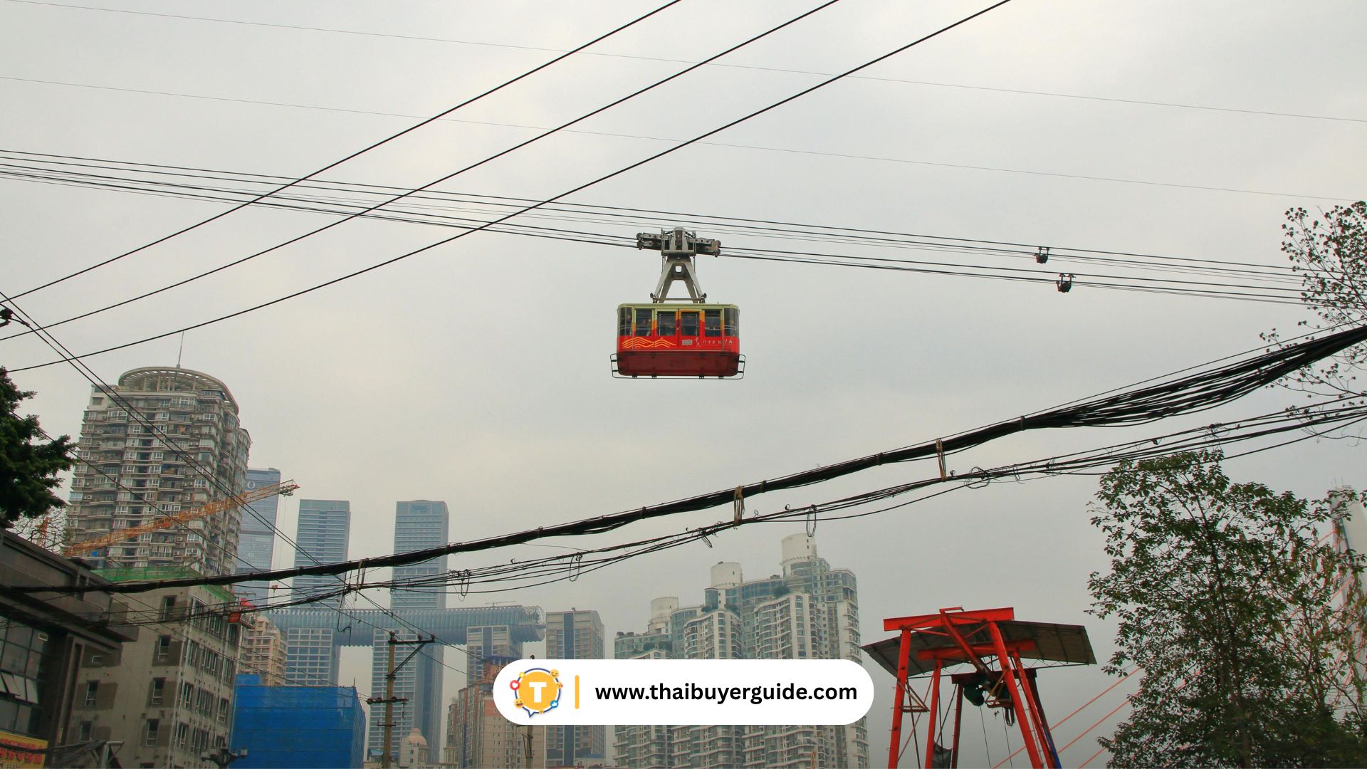 การเดินทางภายในเมือง