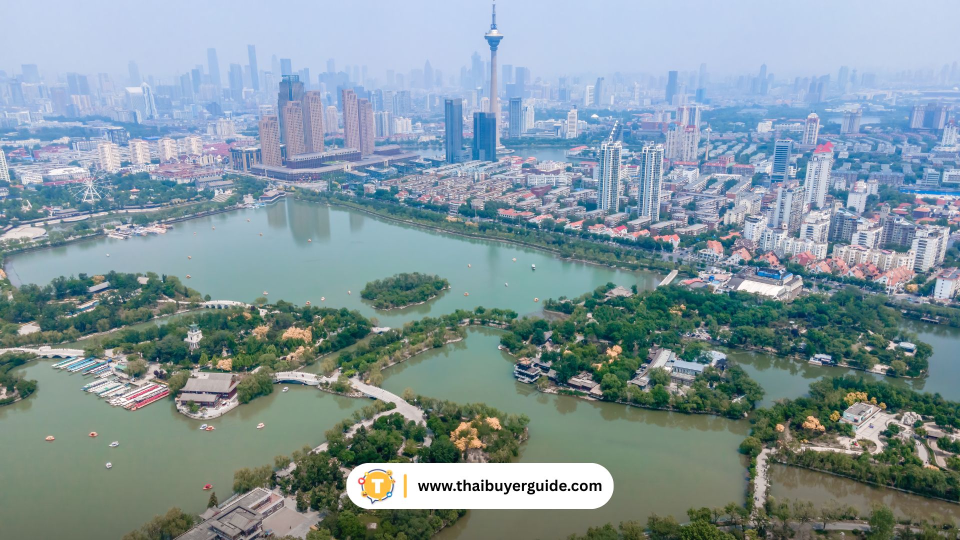 Tianjin Water Park (水上公园)