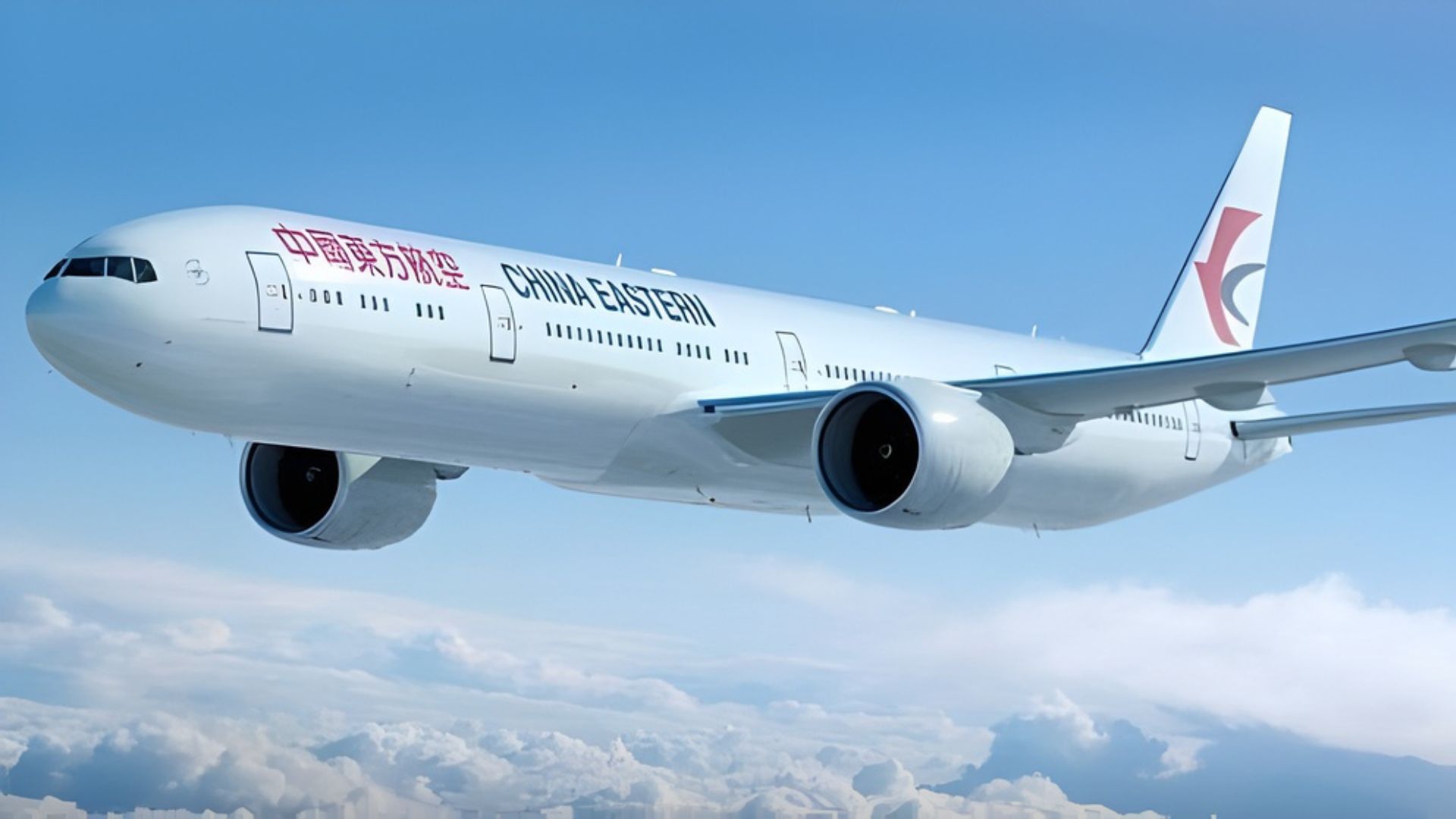 China Eastern Airlines