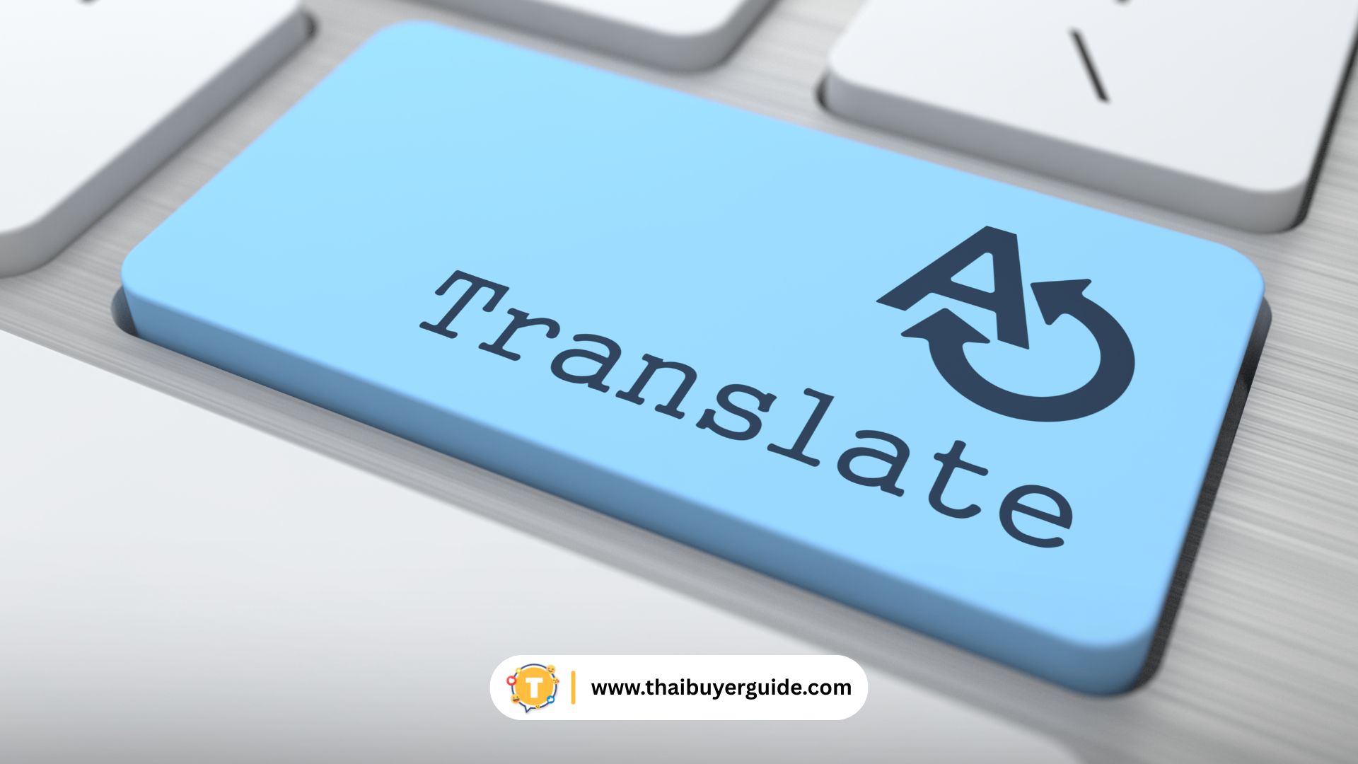 เคล็ดลับสำหรับนักท่องเที่ยวครั้งแรก