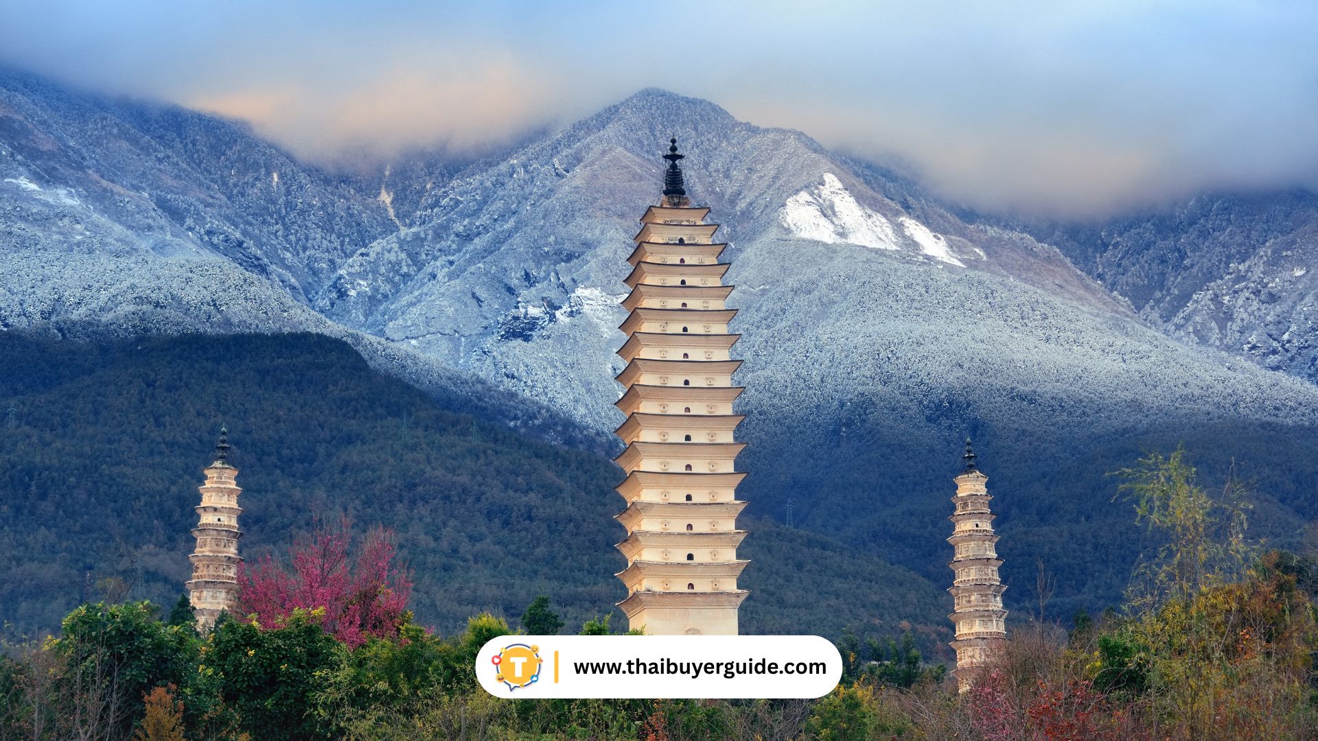 Dali – เมืองมรดกริมทะเลสาบเอ๋อร์ไห่