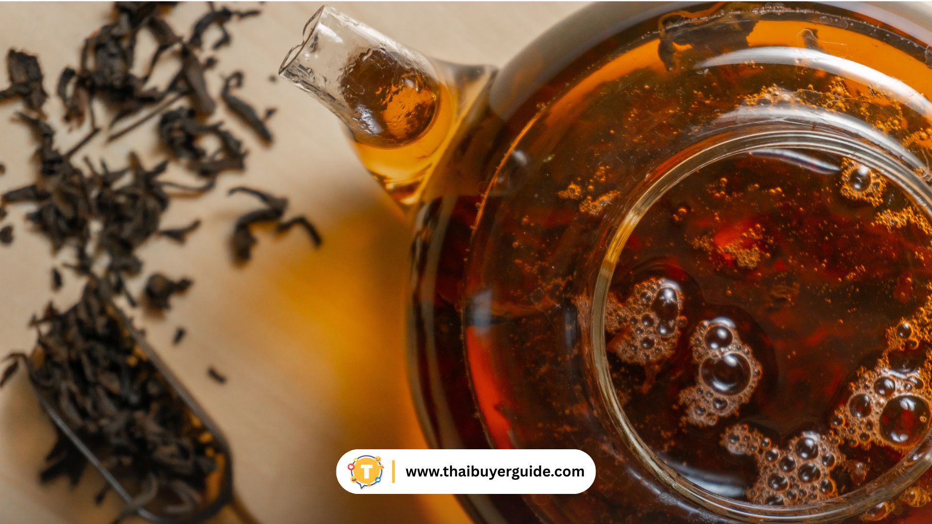 ชาเหมยไถ (茅台茶) + ขนมพื้นเมือง