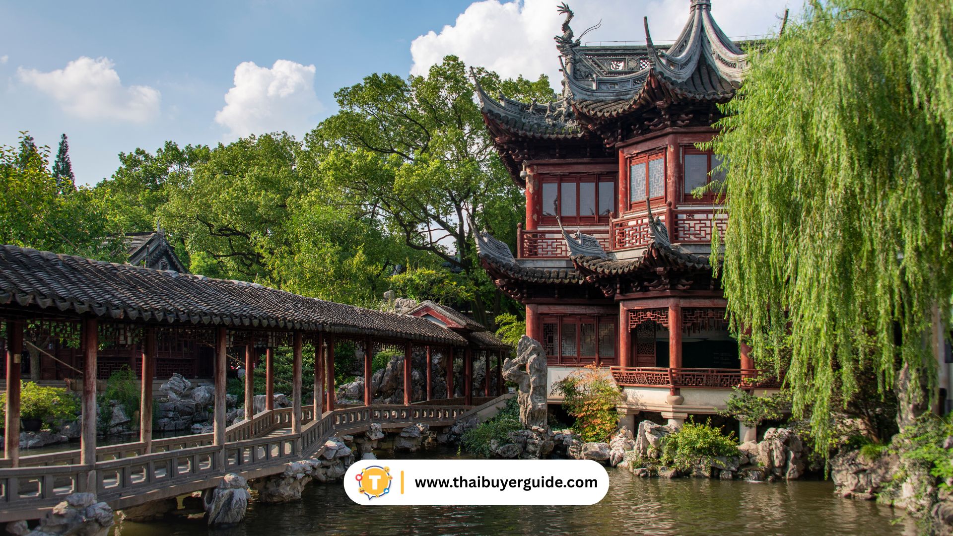 Yu Garden (สวนหยวี่หยวน)