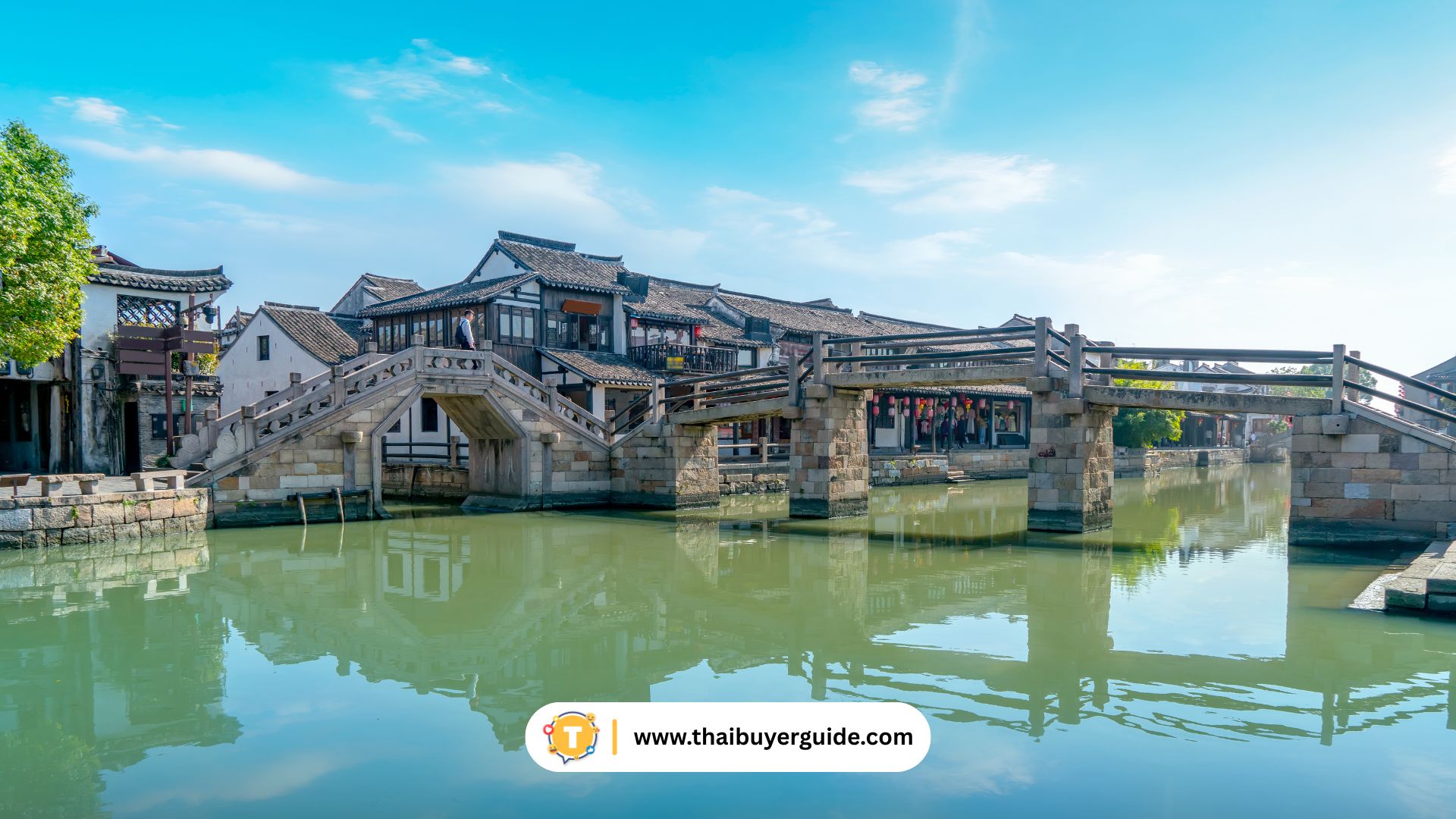 Xitang Ancient Town (西塘)