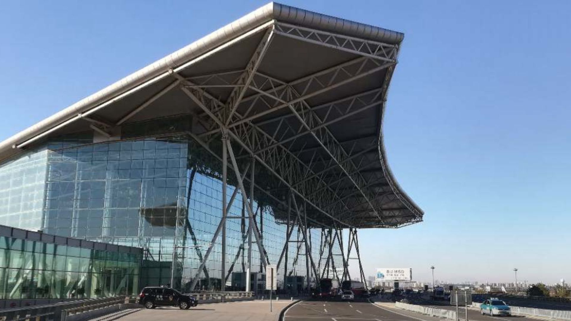 Binhai International Airport (TSN)