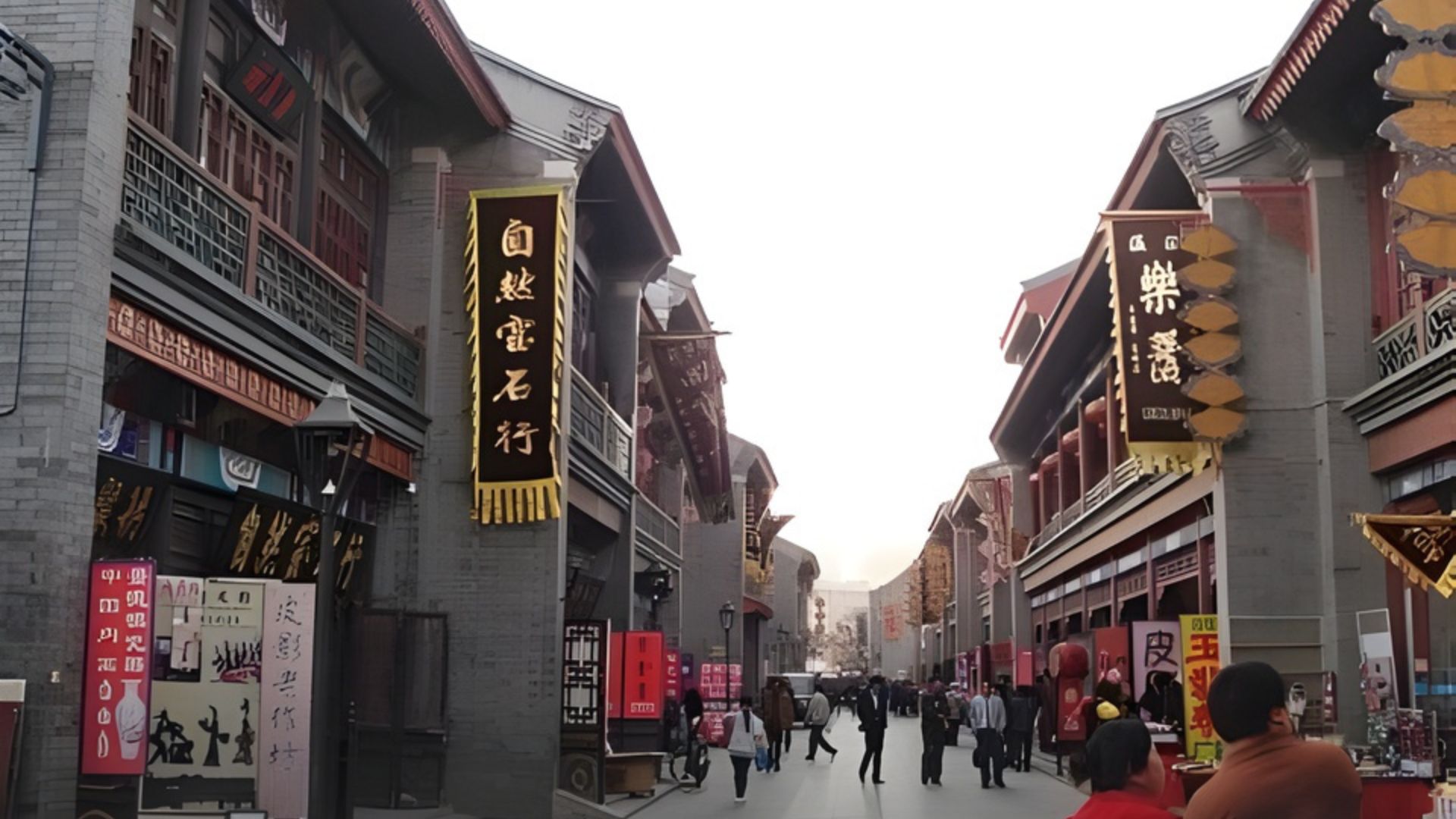 Ancient Culture Street (古文化街 / ถนนวัฒนธรรมโบราณ)