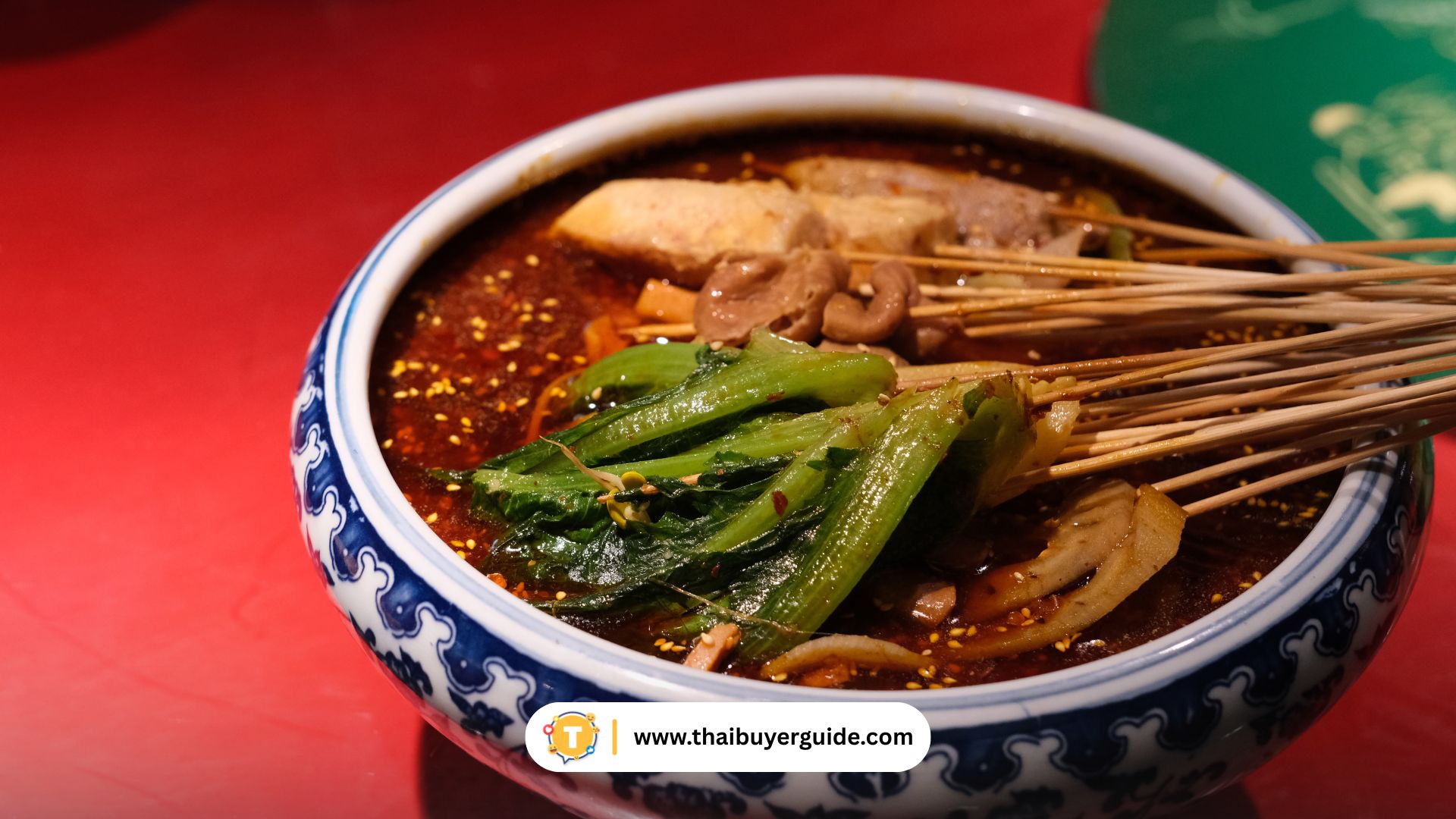 สตรีทฟู้ดเสียบไม้ (Chuan Chuan Xiang / 串串香)