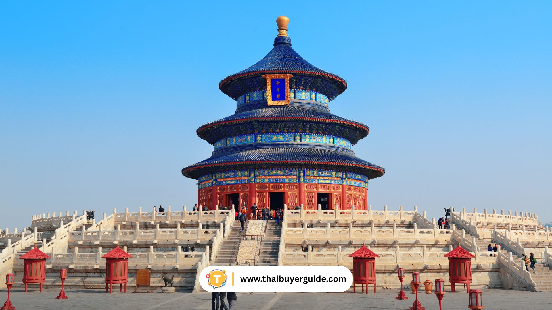 Temple of Heaven (天坛)