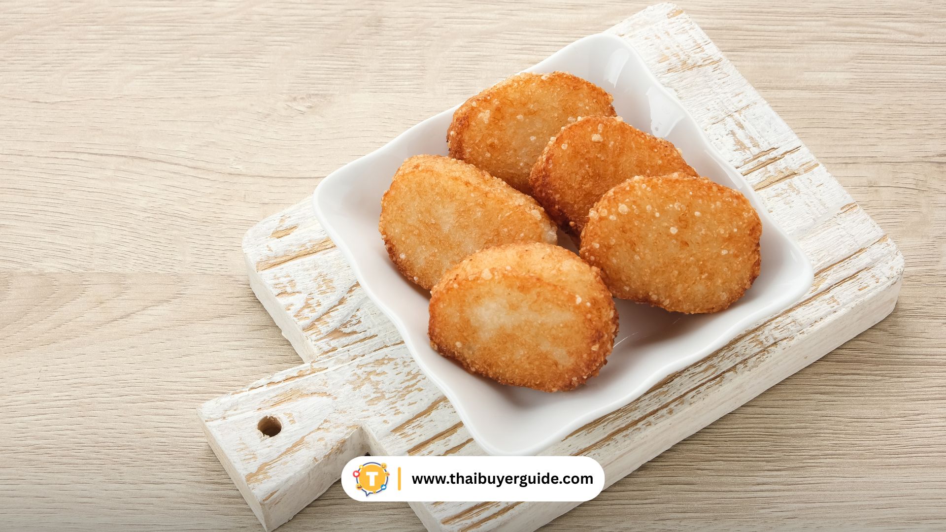 ขนมทอดหูตา (耳朵眼炸糕 – Erduoyan Zhagao)