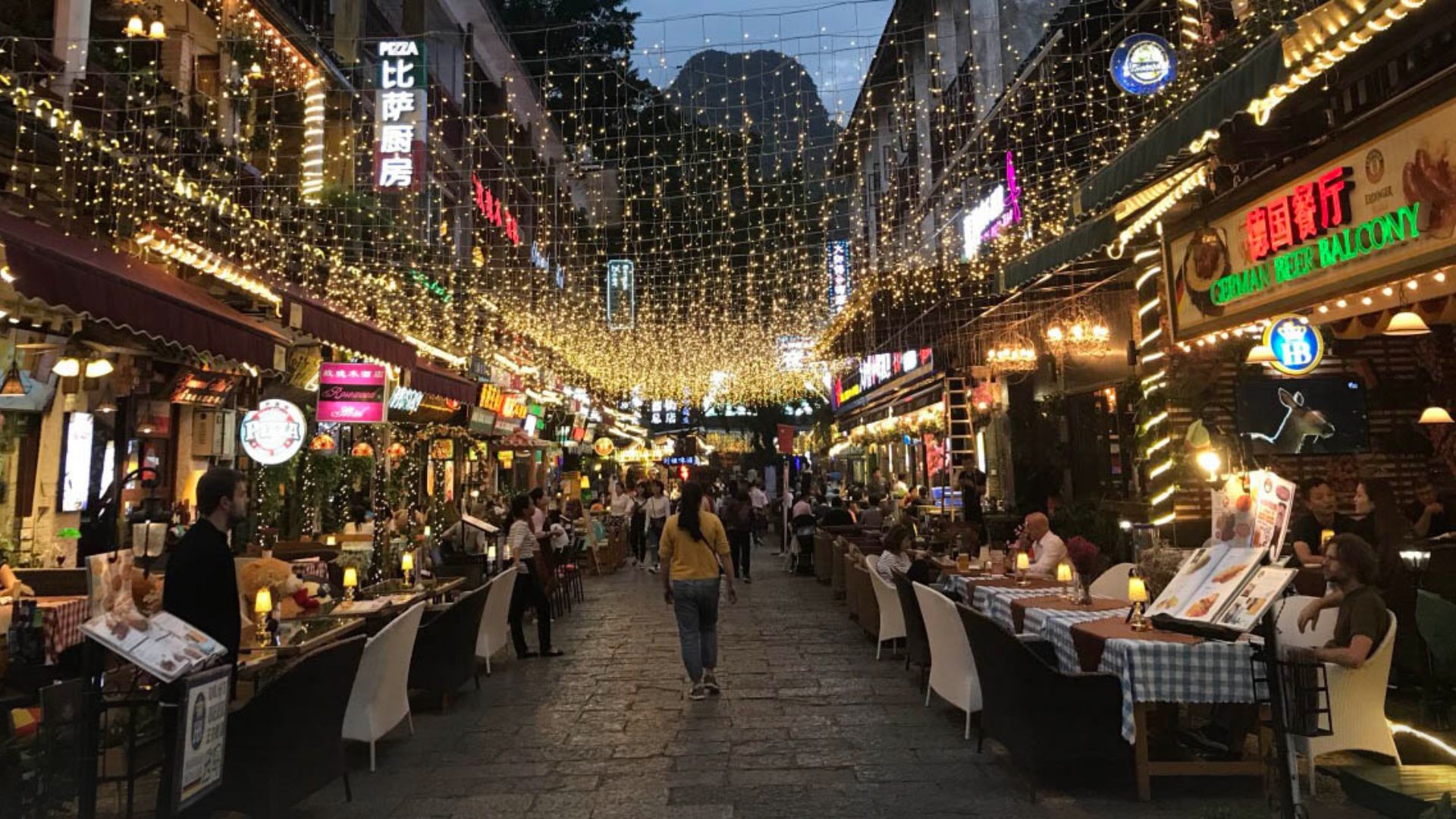 ถนน Binjiang Dao (滨江道)