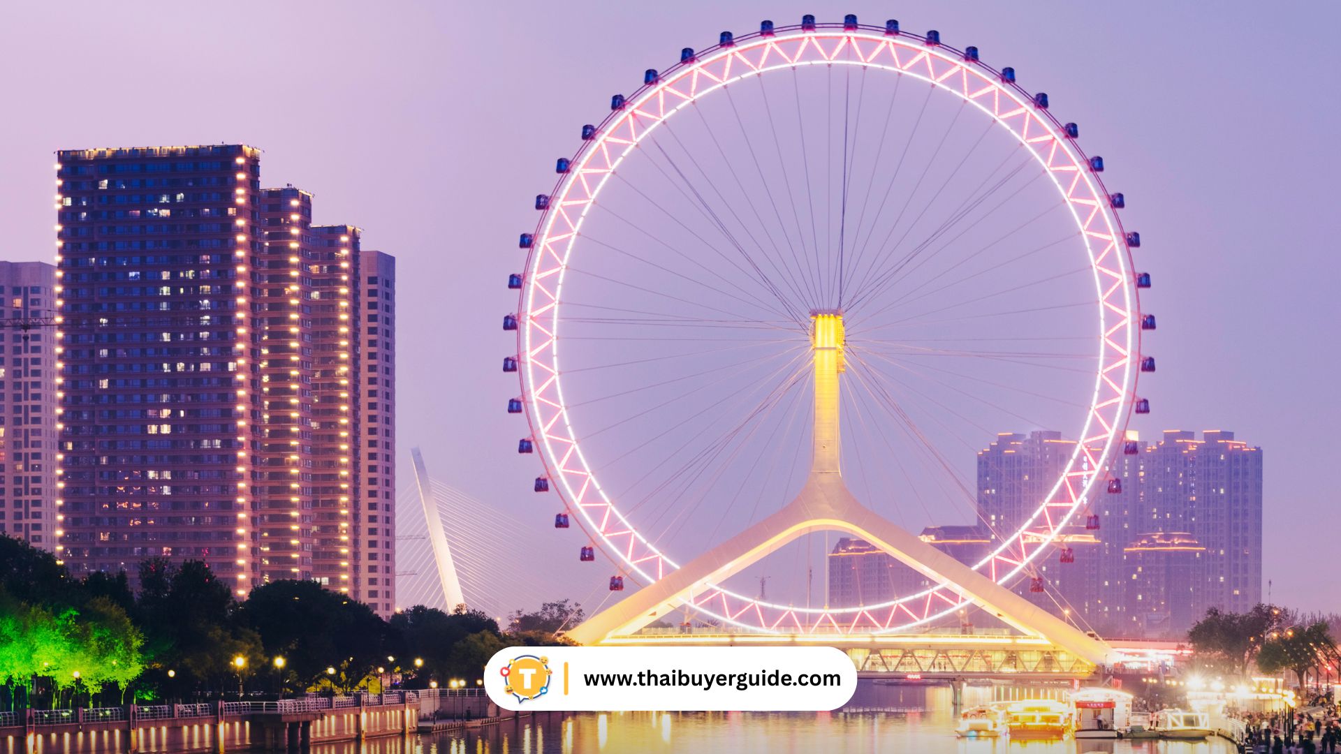 Tianjin Eye (天津之眼)