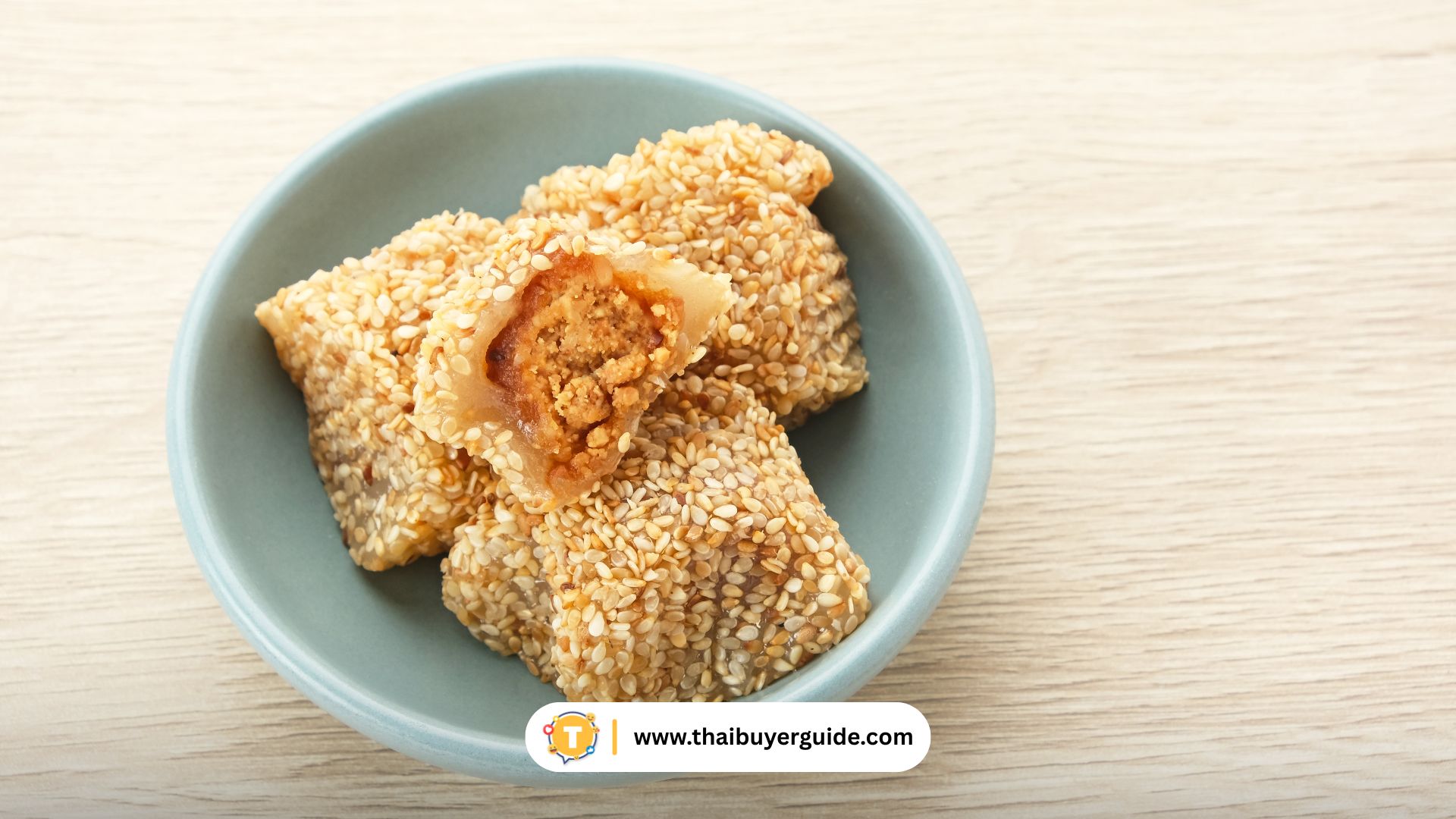 ขนมหวานฮุยโจว (徽州点心)