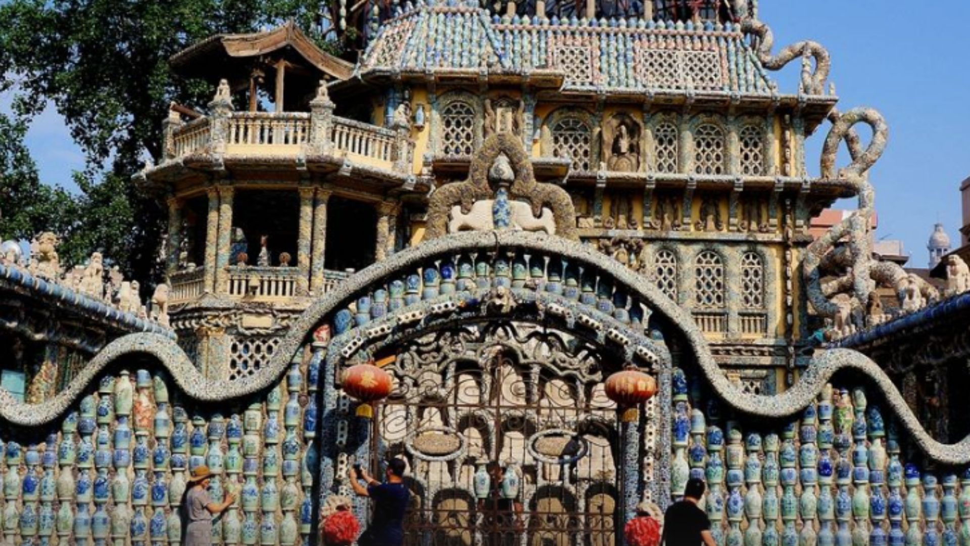 Porcelain House (瓷房子)