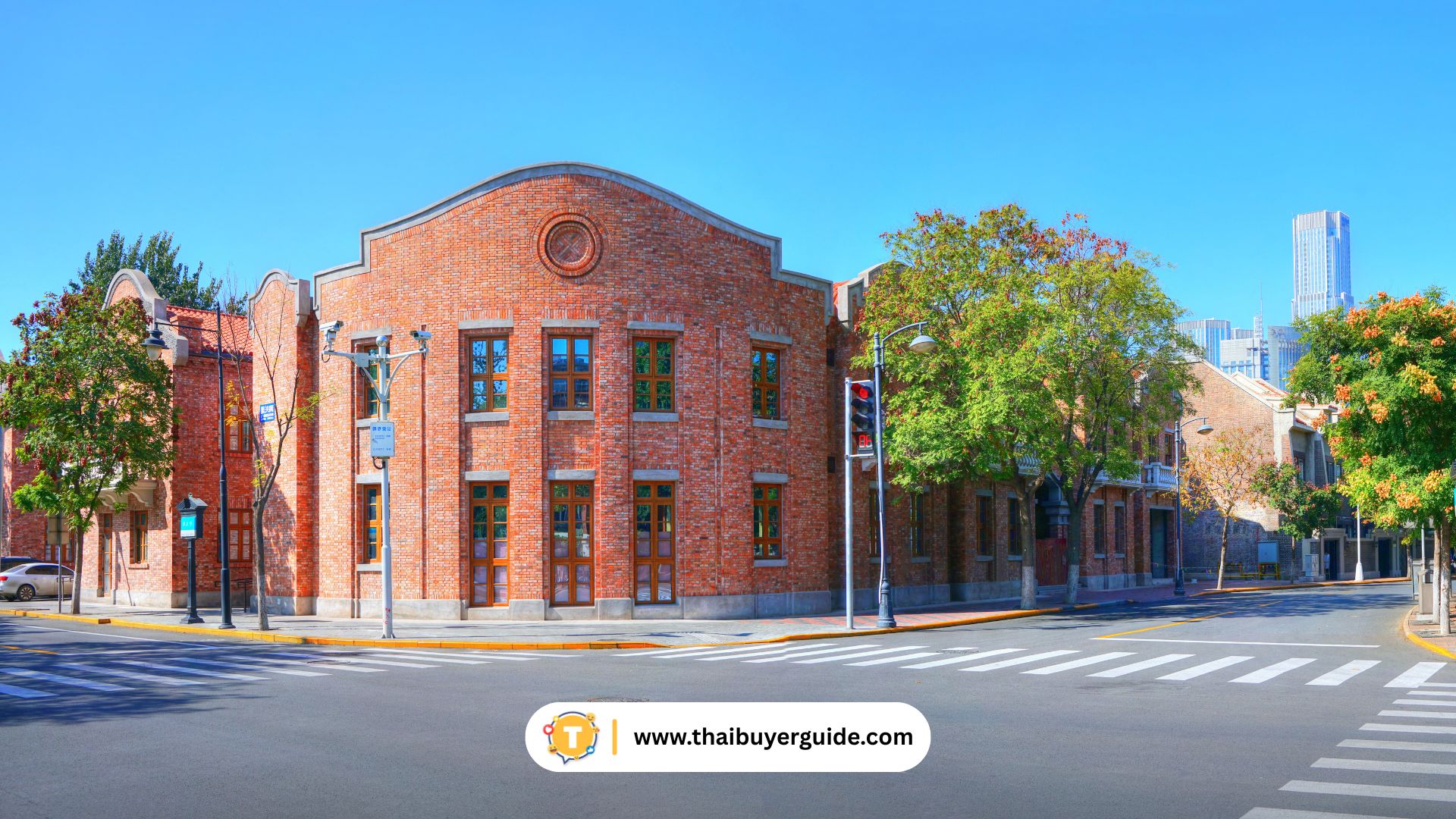 Five Great Avenues (五大道)