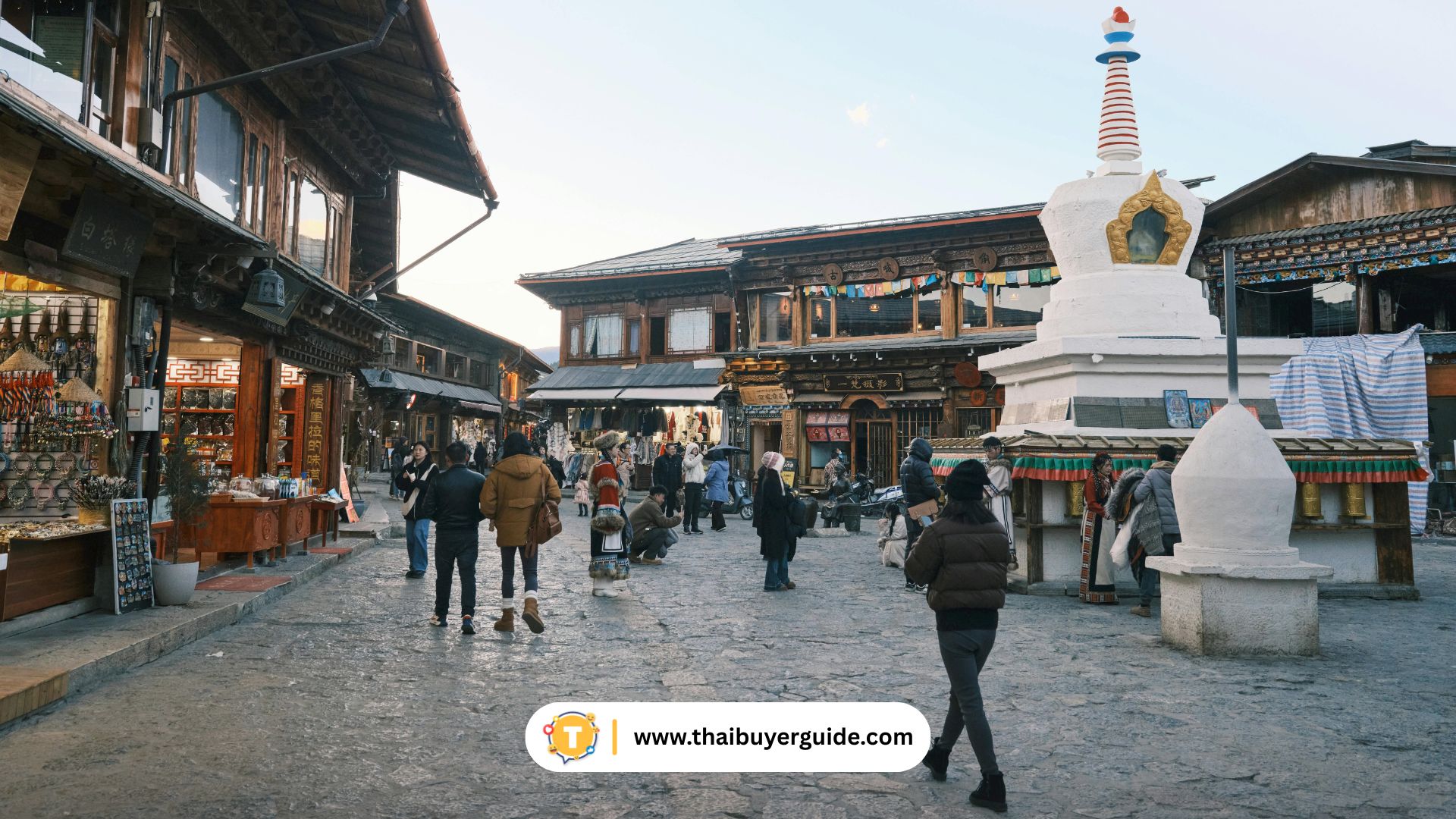 Shangri-La – ธรรมชาติระดับเทพนิยาย